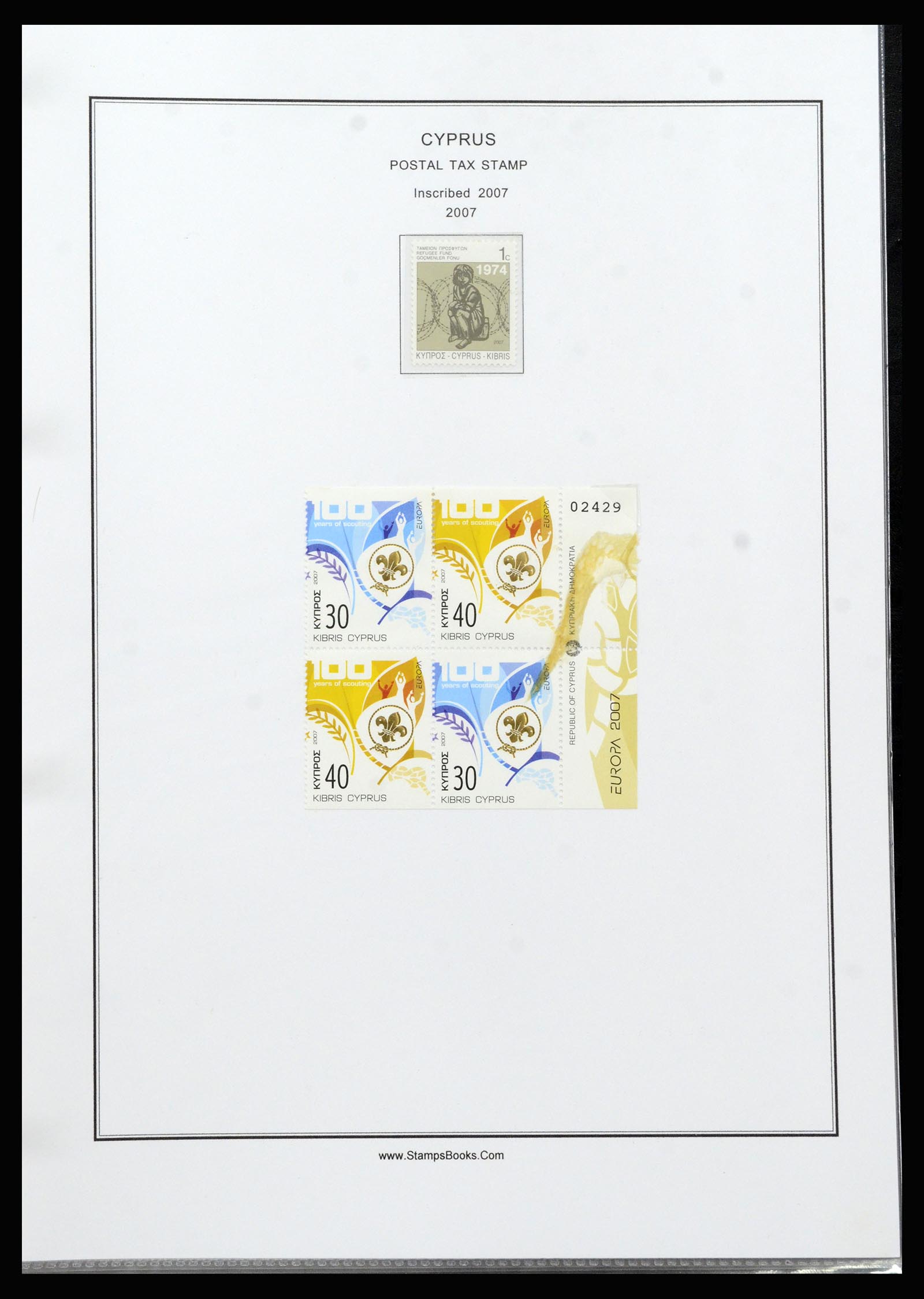 37204 115 - Postzegelverzameling 37204 Cyprus 1960-2008.