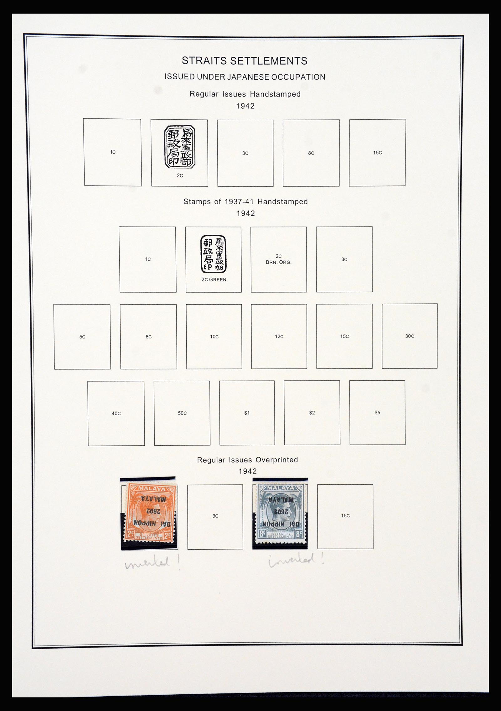 37205 015 - Stamp collection 37205 Malaysia and States 1867-1999.