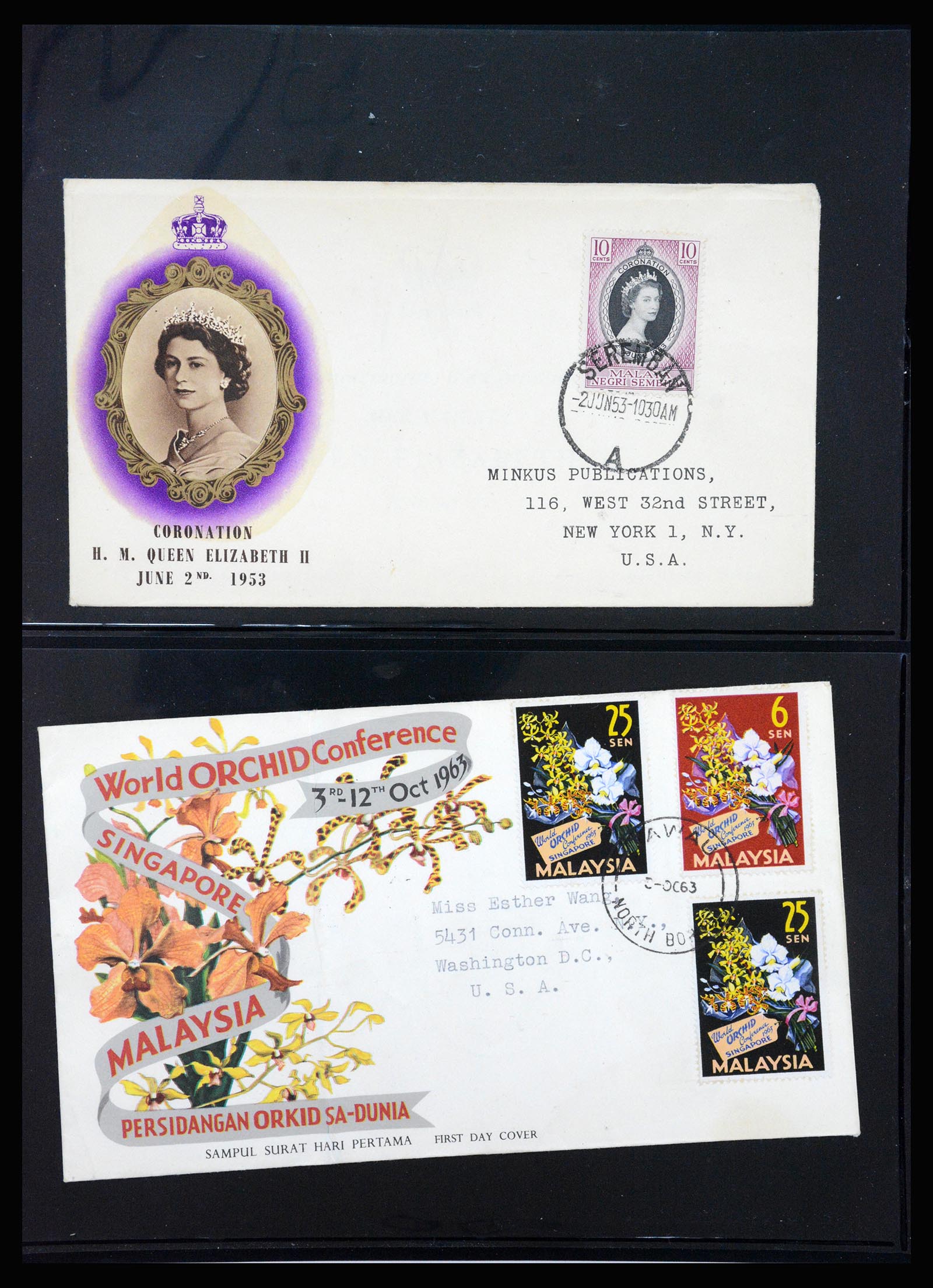 37205 018 - Stamp collection 37205 Malaysia and States 1867-1999.