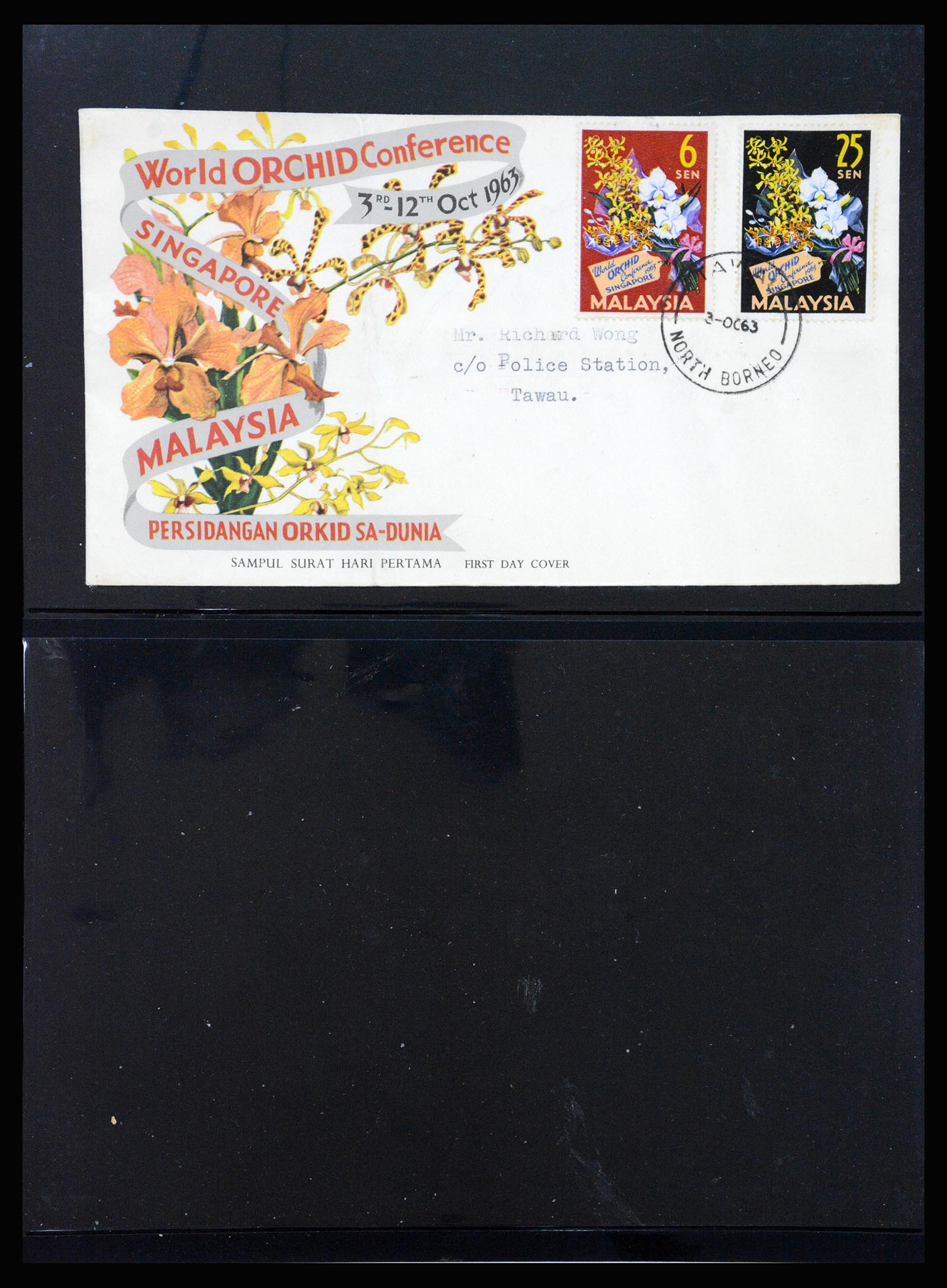 37205 019 - Postzegelverzameling 37205 Maleisië en Staten 1867-1999.