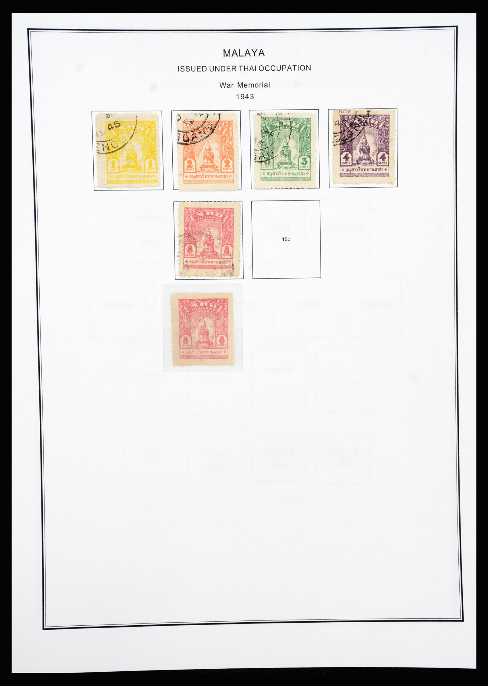 37205 031 - Postzegelverzameling 37205 Maleisië en Staten 1867-1999.