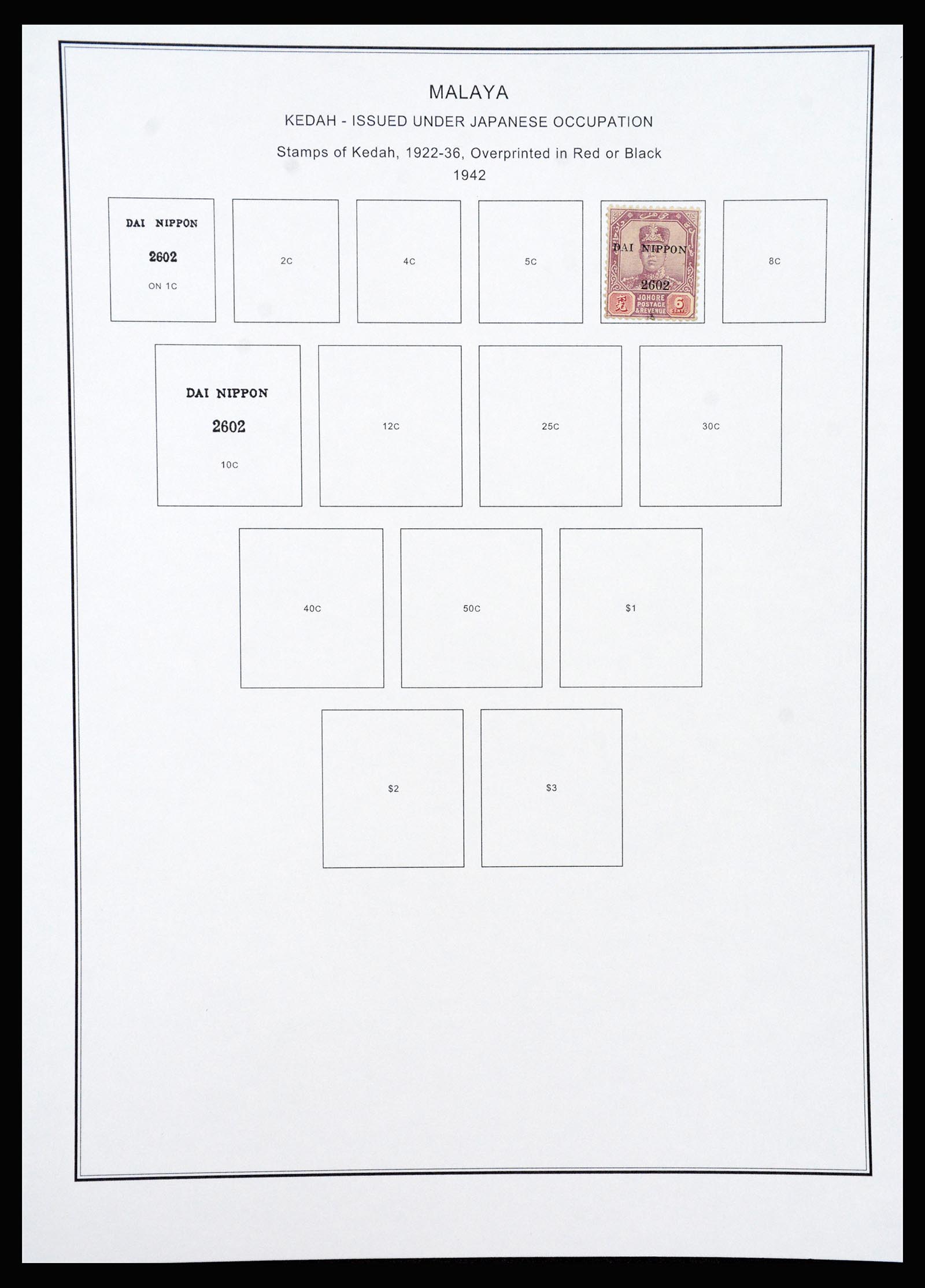 37205 046 - Stamp collection 37205 Malaysia and States 1867-1999.