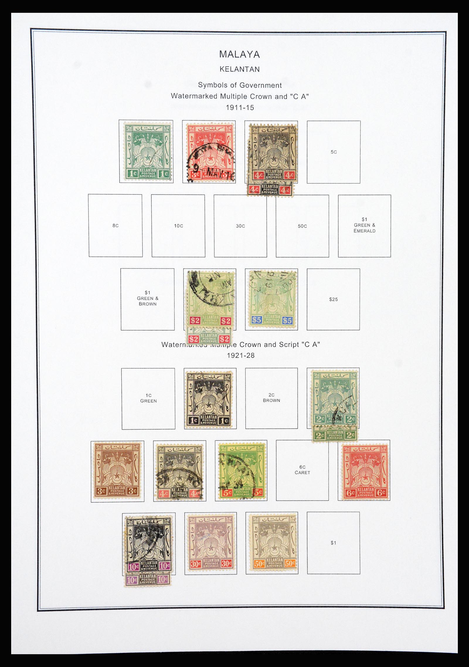 37205 047 - Postzegelverzameling 37205 Maleisië en Staten 1867-1999.