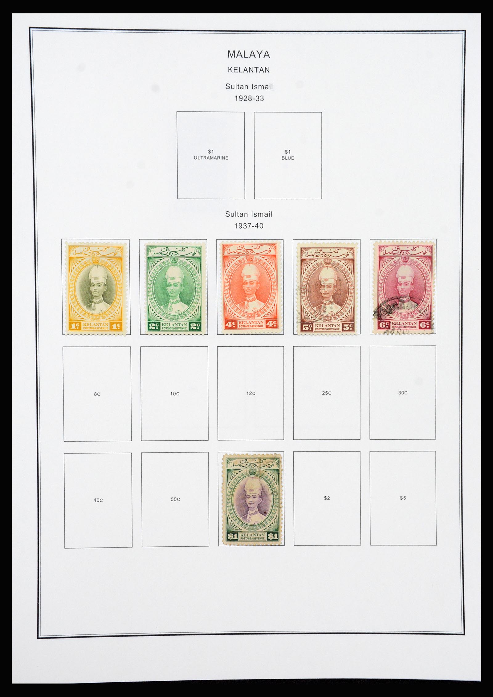 37205 048 - Postzegelverzameling 37205 Maleisië en Staten 1867-1999.