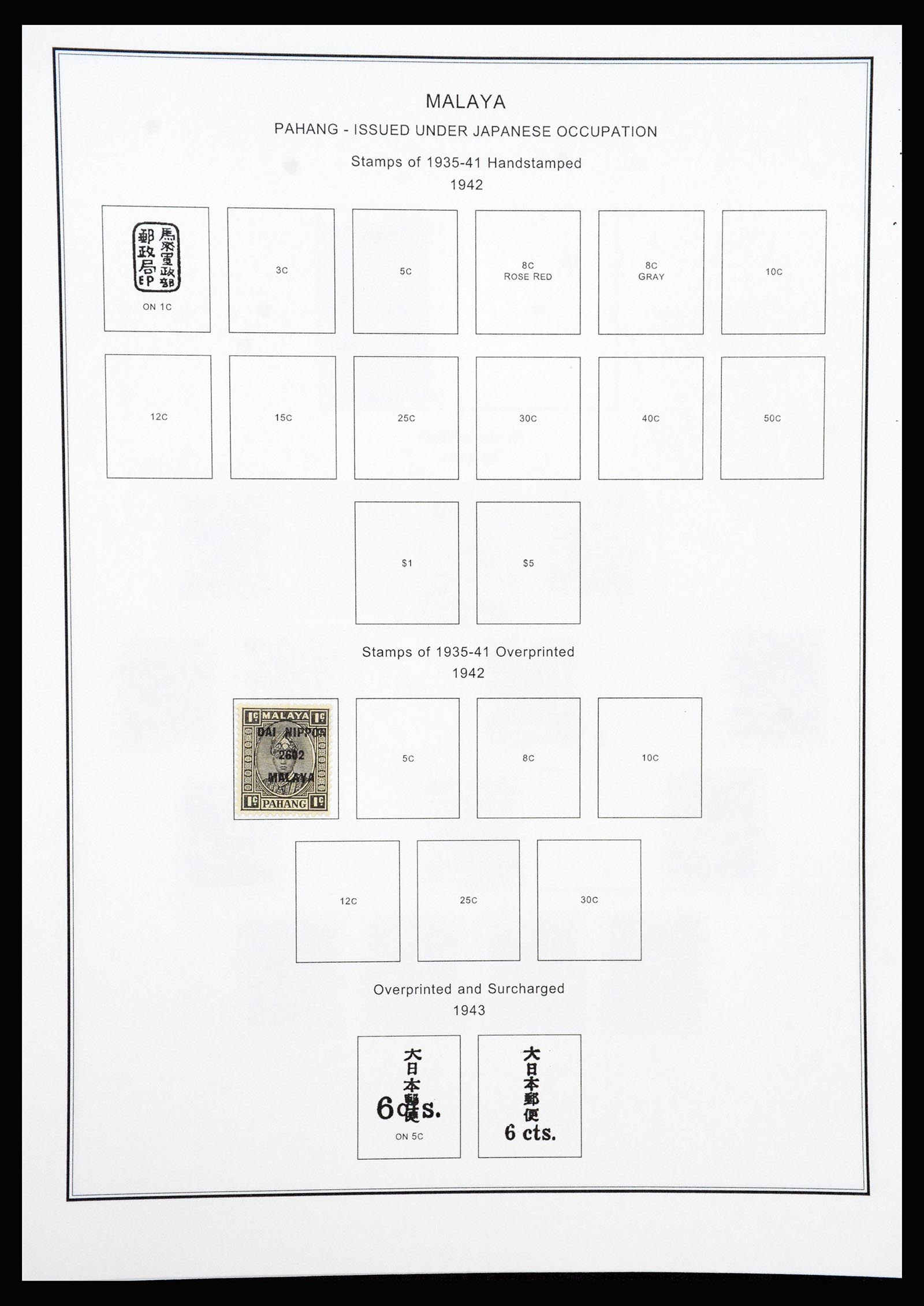 37205 068 - Stamp collection 37205 Malaysia and States 1867-1999.