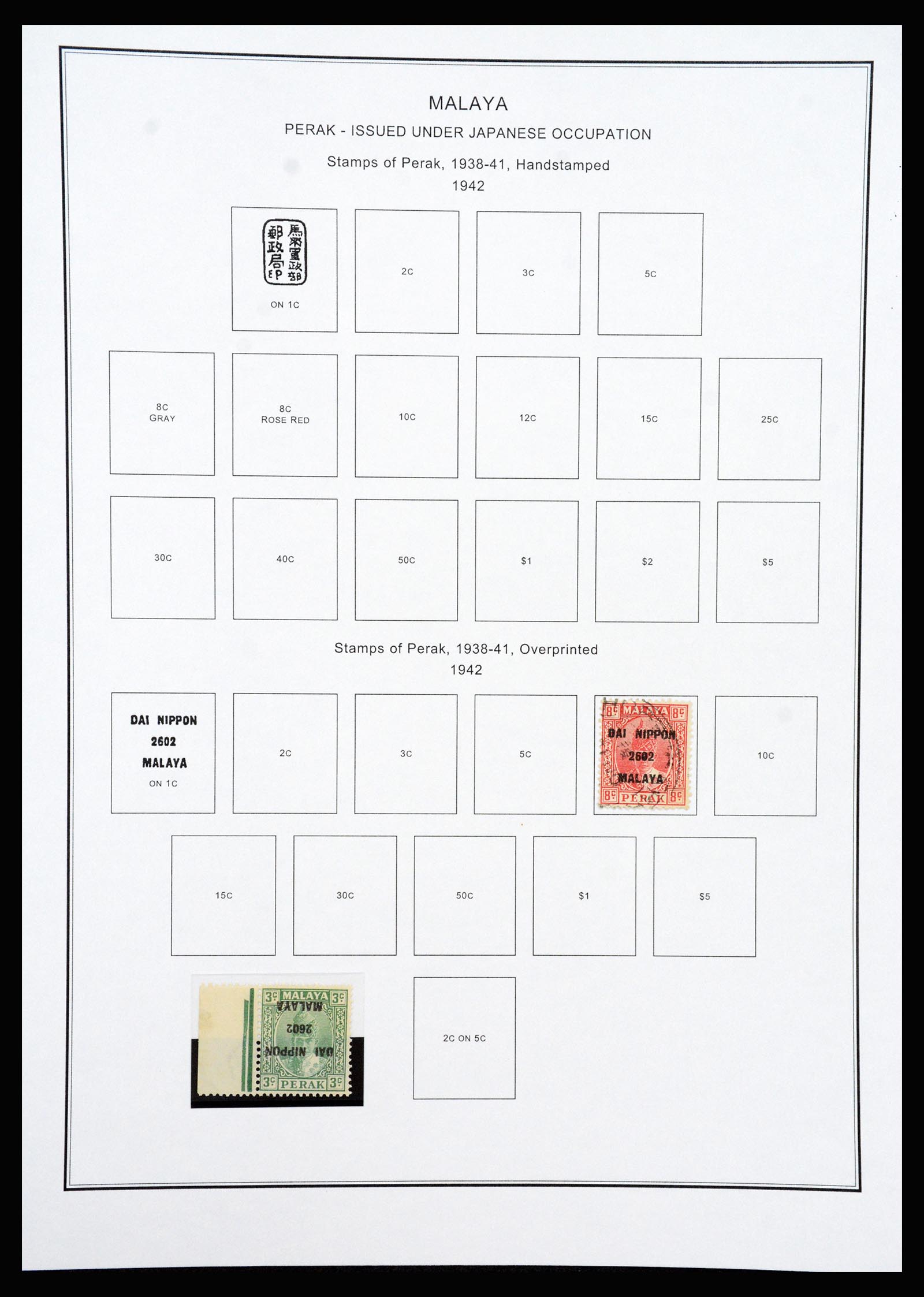 37205 081 - Stamp collection 37205 Malaysia and States 1867-1999.