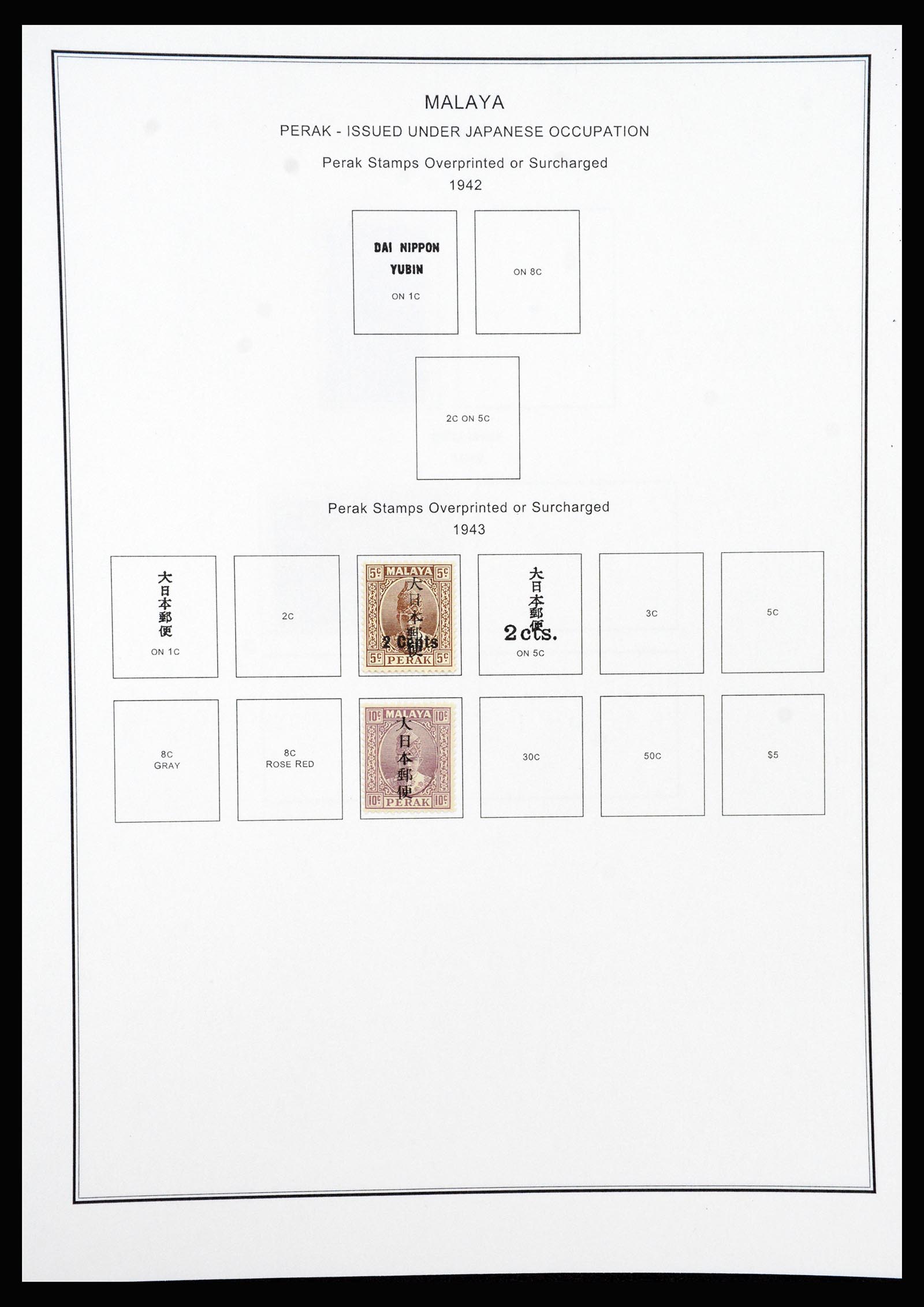 37205 082 - Stamp collection 37205 Malaysia and States 1867-1999.