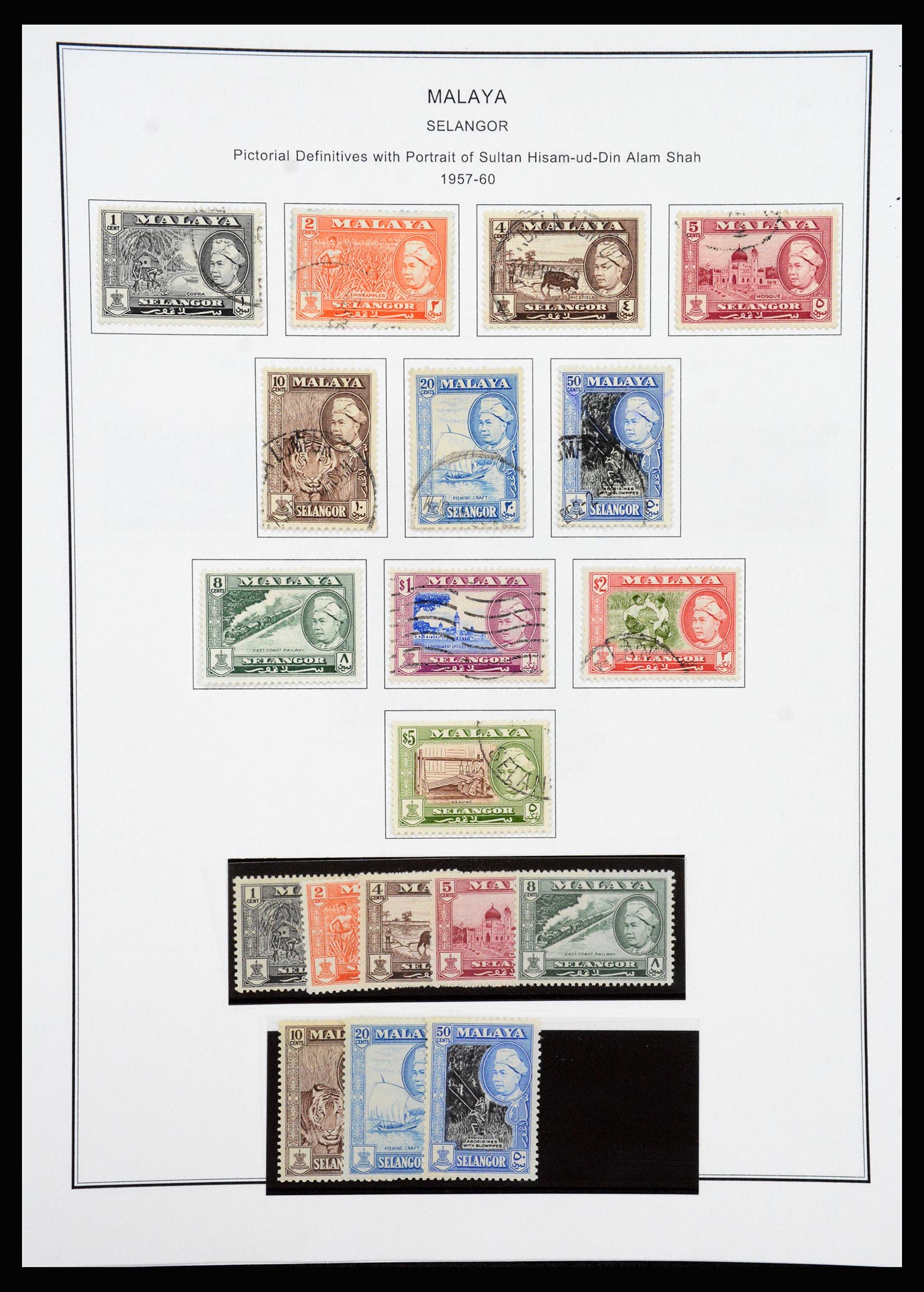 37205 091 - Postzegelverzameling 37205 Maleisië en Staten 1867-1999.