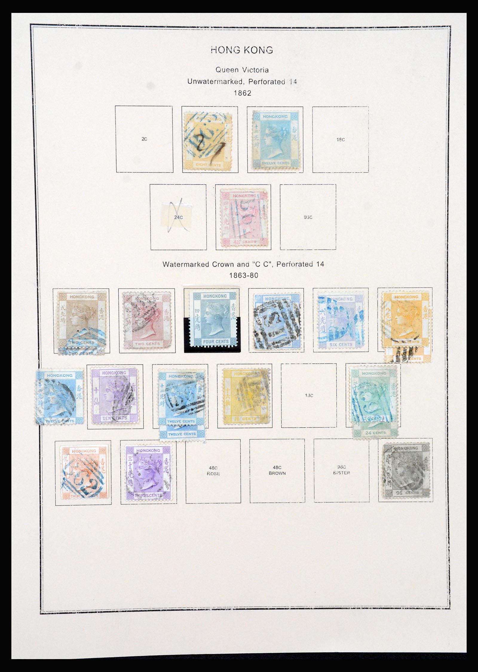 37210 001 - Postzegelverzameling 37210 Hongkong 1862-2000.