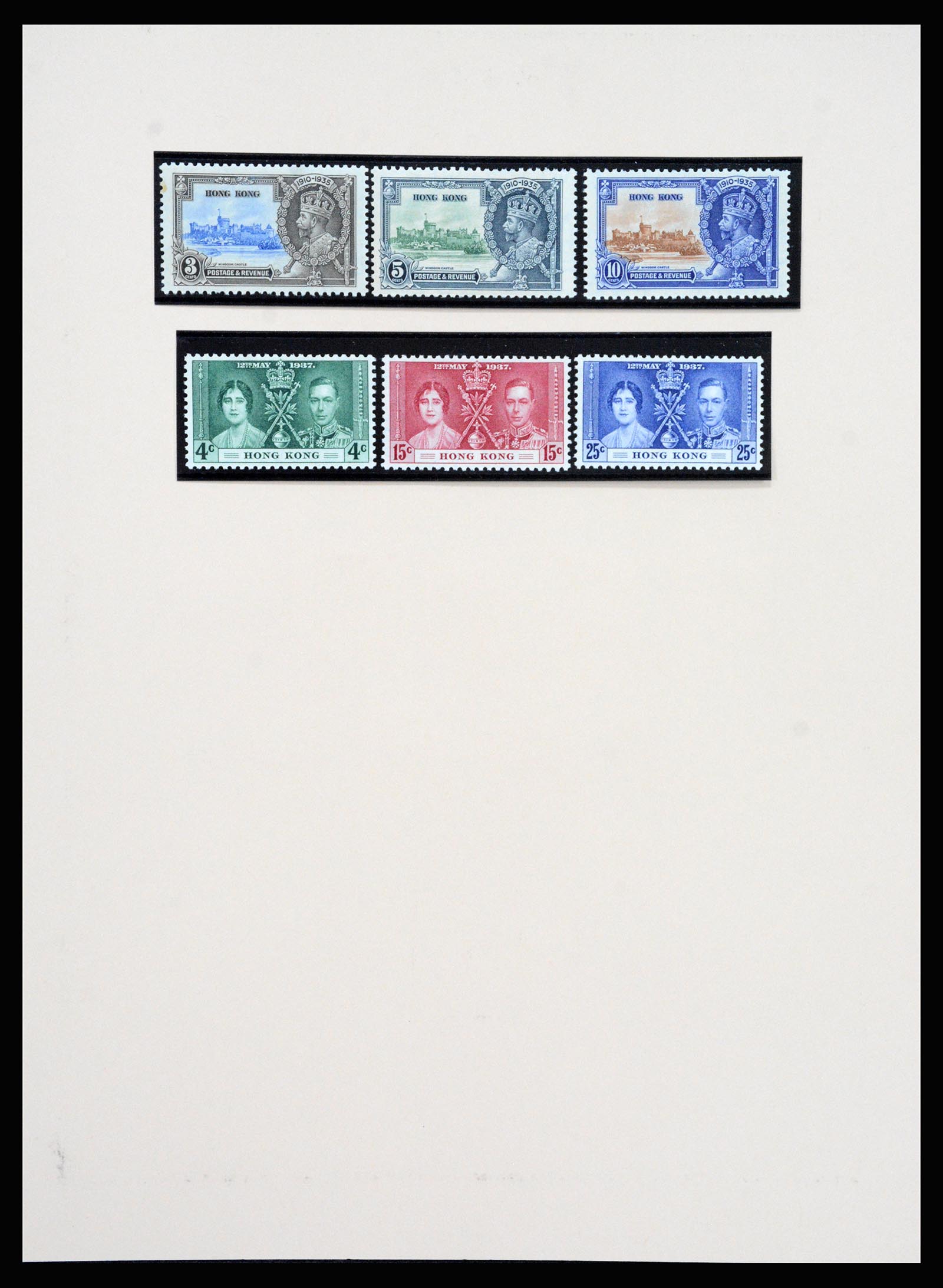 37210 008 - Stamp collection 37210 Hong Kong 1862-2000.