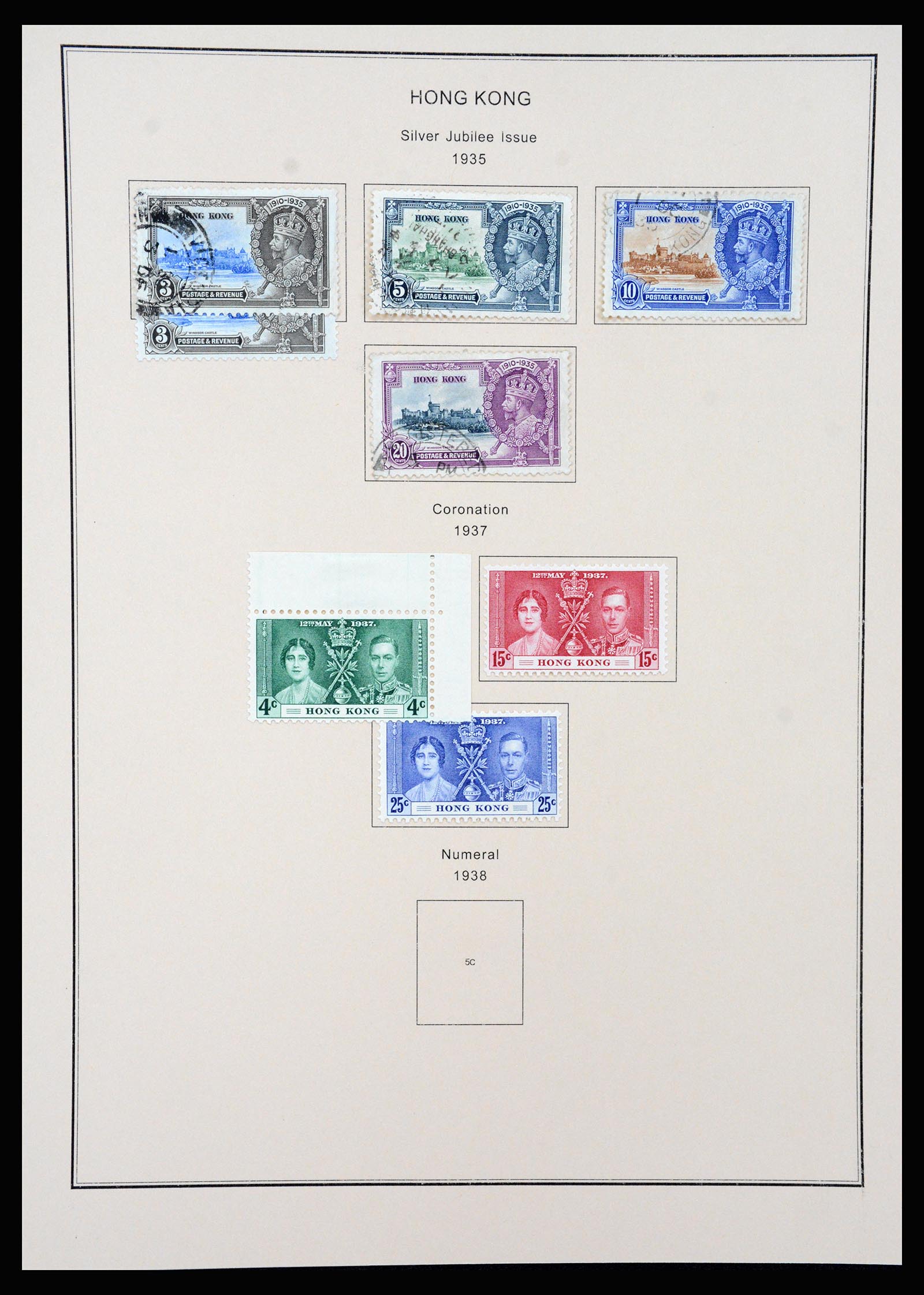 37210 009 - Postzegelverzameling 37210 Hongkong 1862-2000.