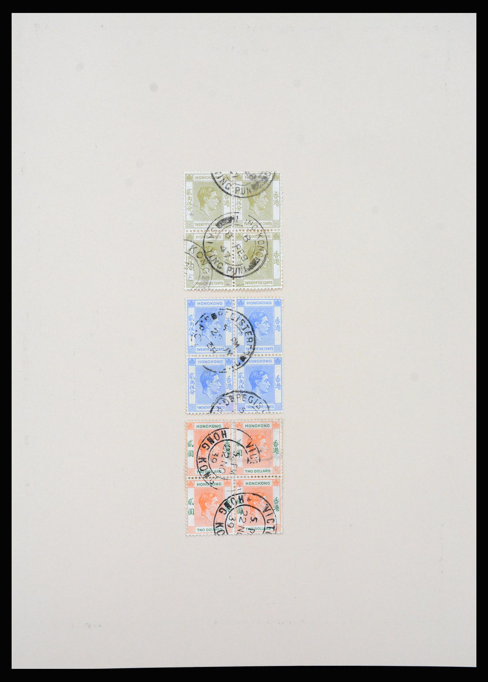 37210 010 - Postzegelverzameling 37210 Hongkong 1862-2000.