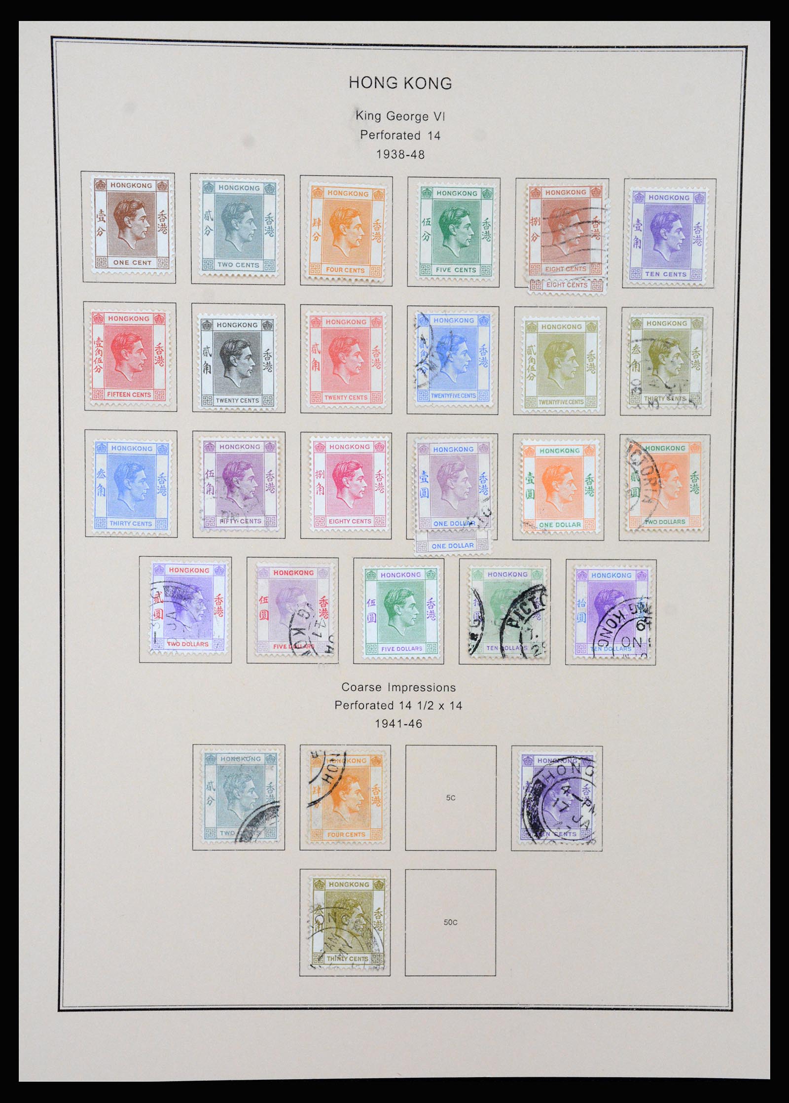 37210 011 - Postzegelverzameling 37210 Hongkong 1862-2000.
