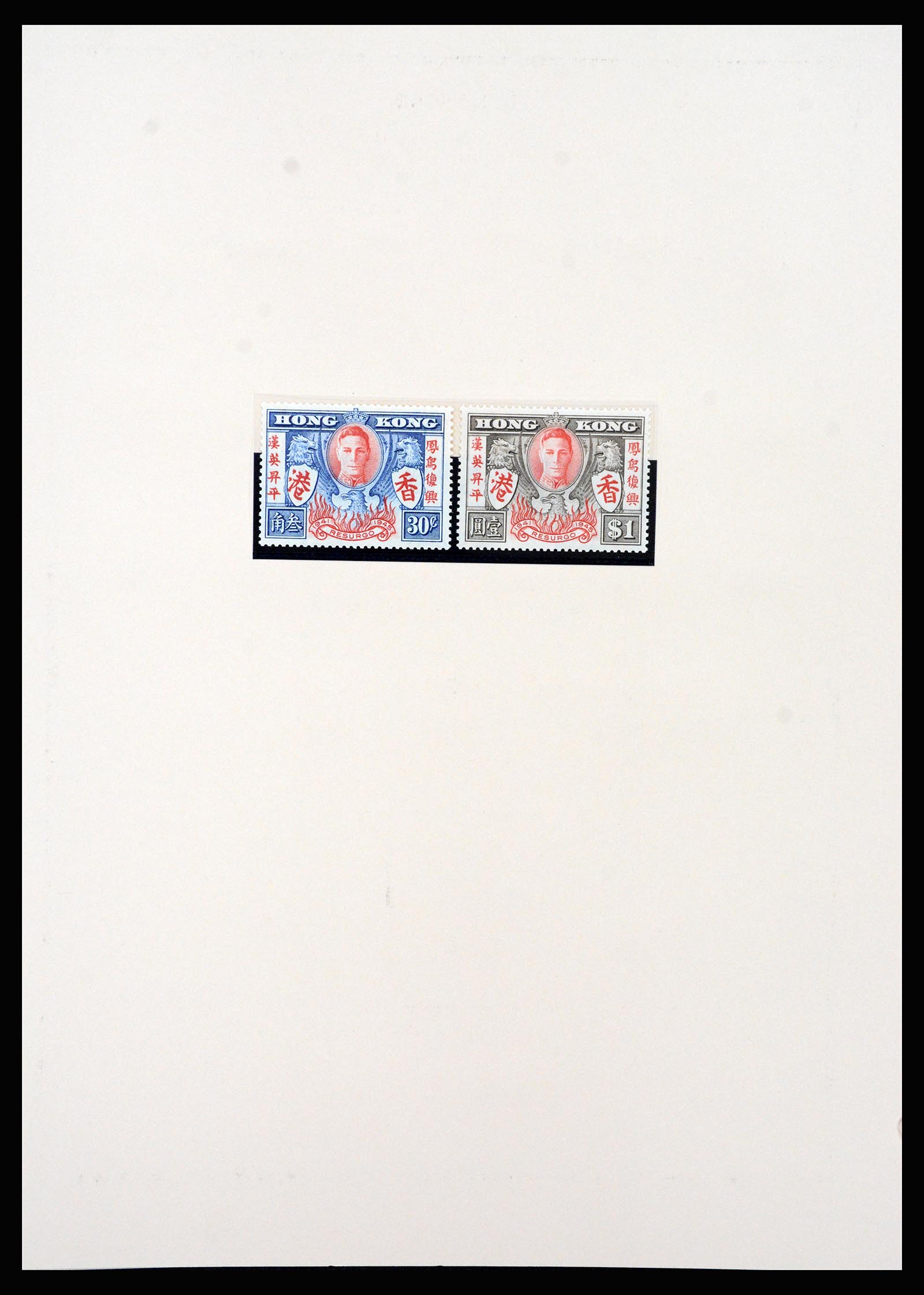 37210 012 - Postzegelverzameling 37210 Hongkong 1862-2000.