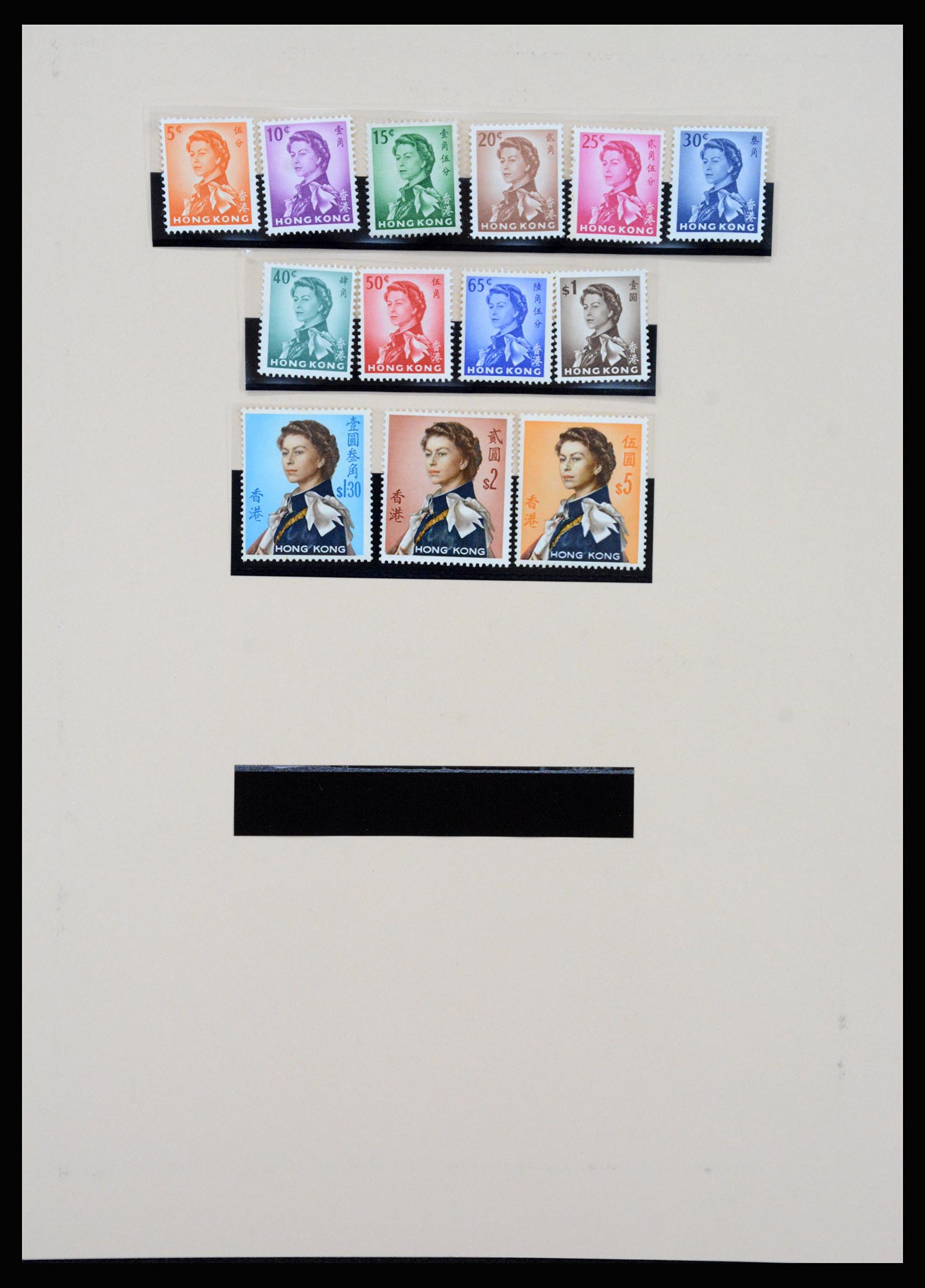 37210 015 - Postzegelverzameling 37210 Hongkong 1862-2000.