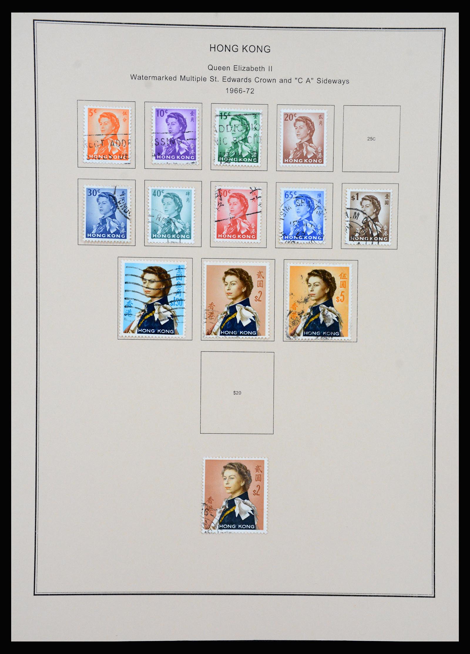 37210 017 - Postzegelverzameling 37210 Hongkong 1862-2000.