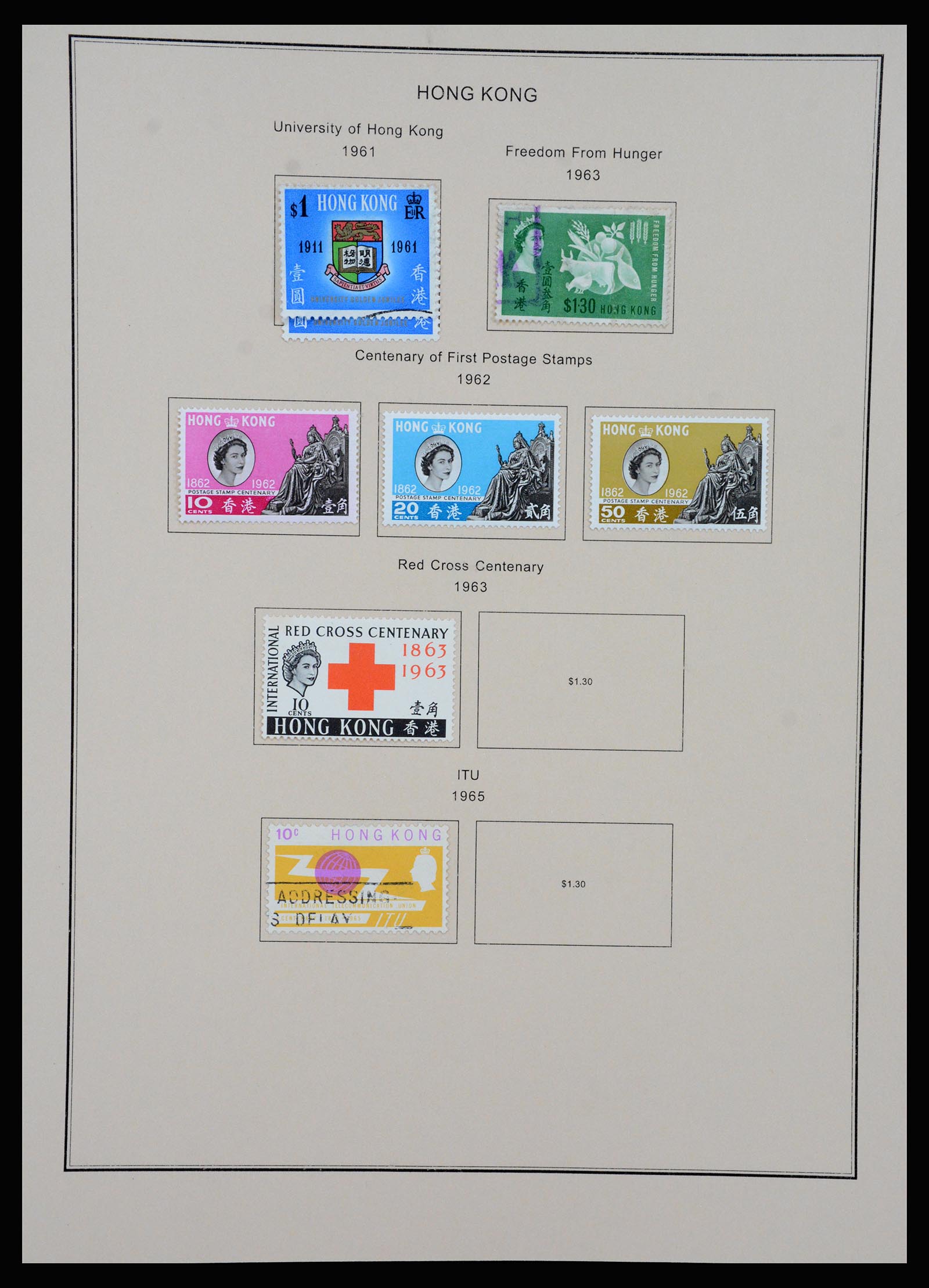 37210 018 - Postzegelverzameling 37210 Hongkong 1862-2000.