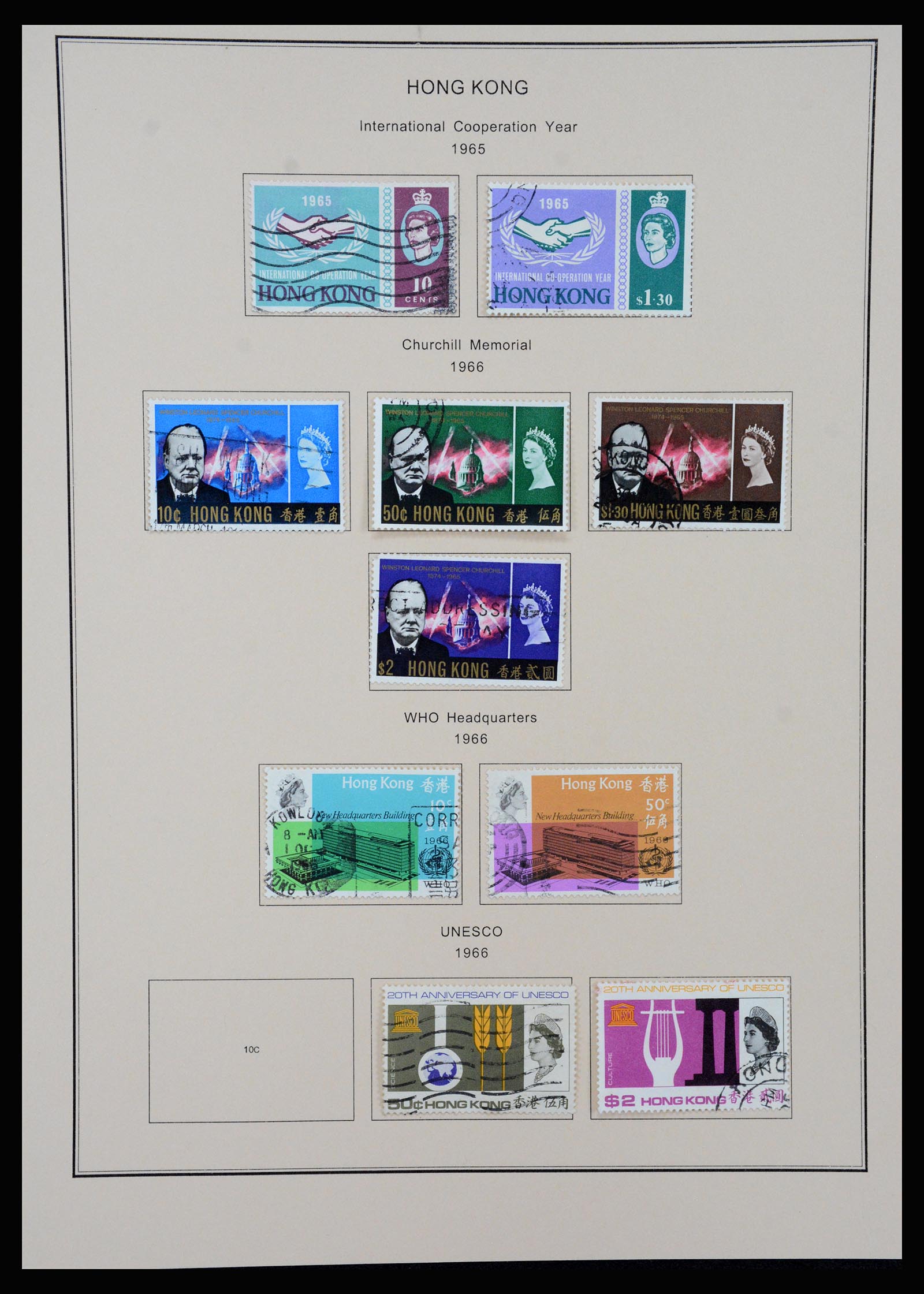 37210 019 - Stamp collection 37210 Hong Kong 1862-2000.