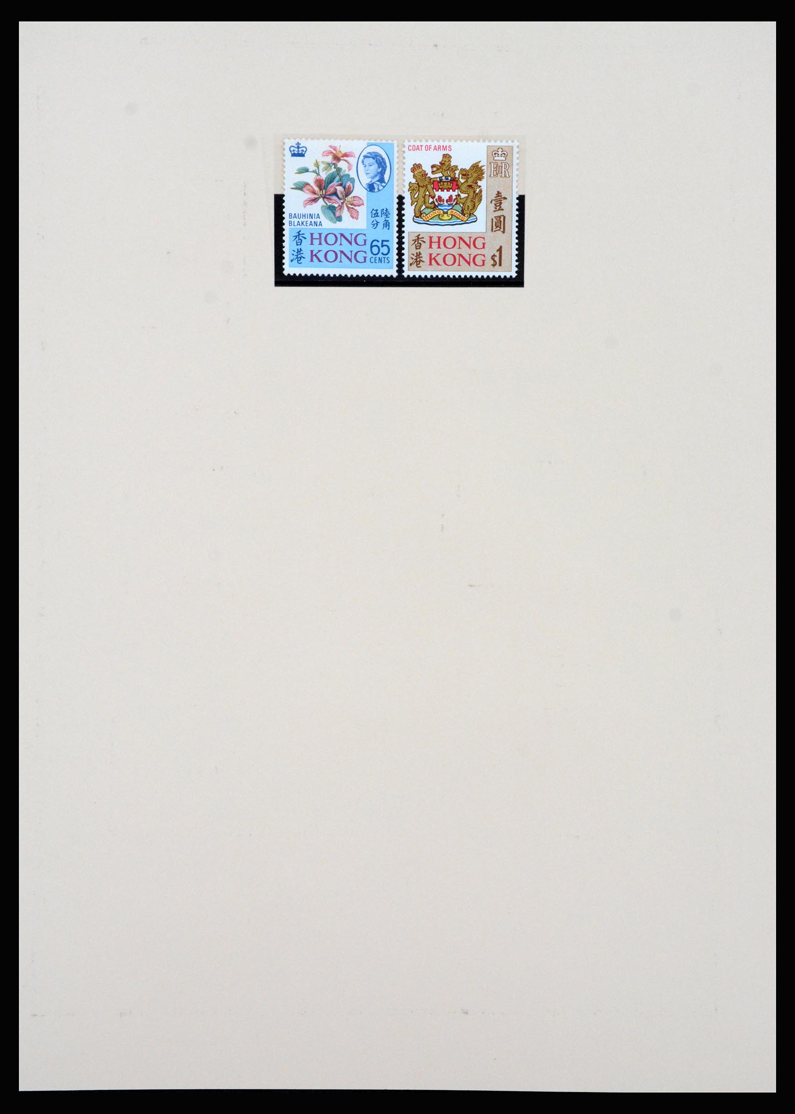 37210 021 - Postzegelverzameling 37210 Hongkong 1862-2000.