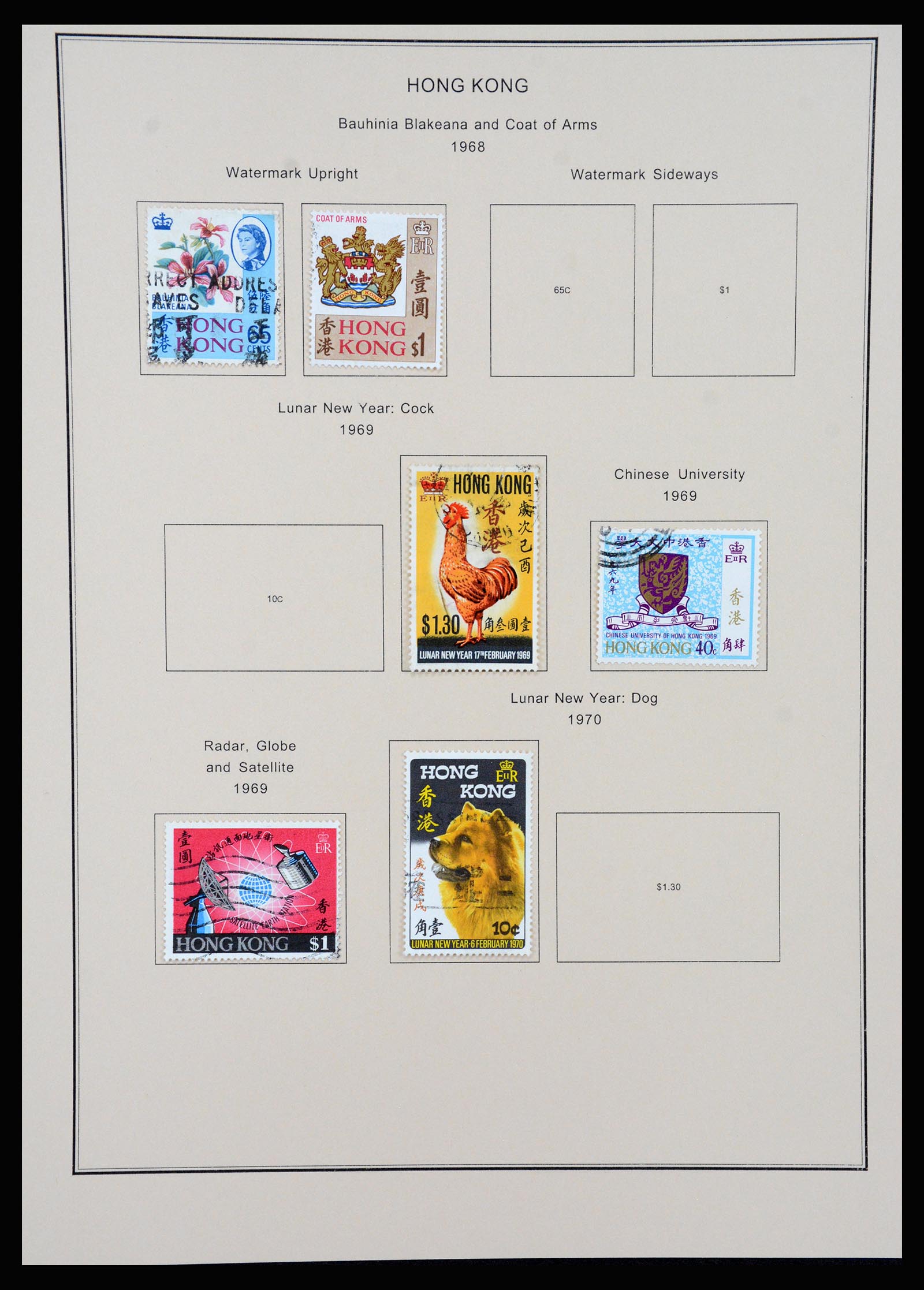 37210 022 - Postzegelverzameling 37210 Hongkong 1862-2000.