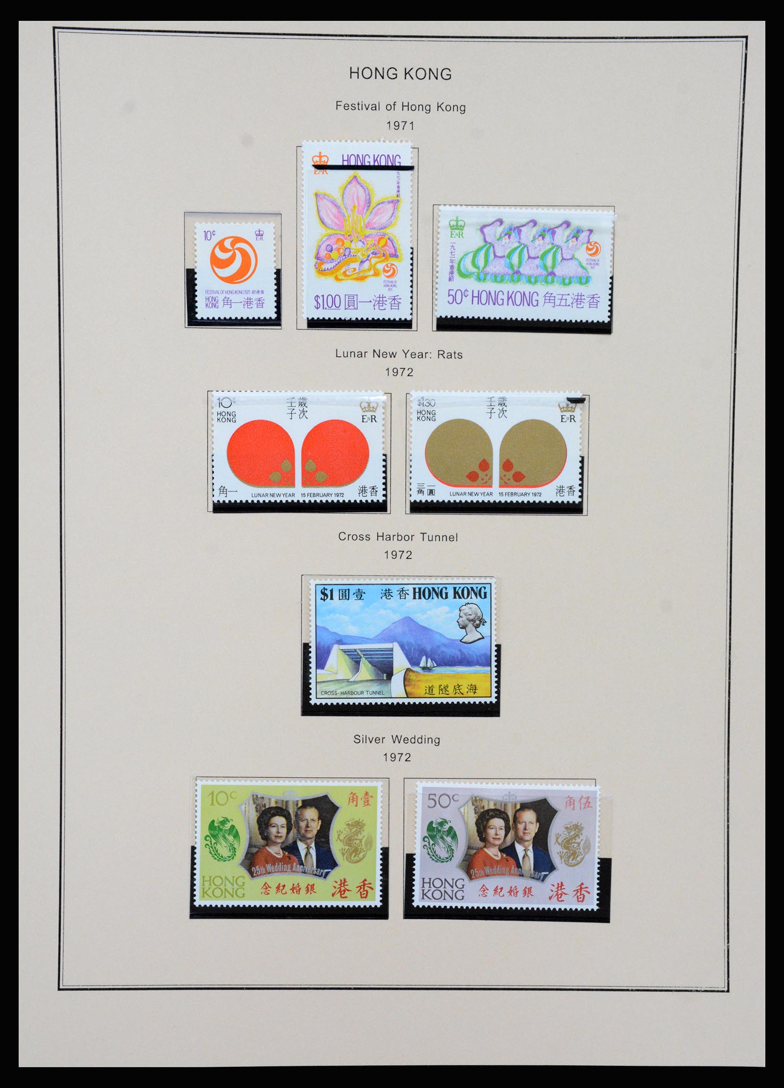 37210 024 - Postzegelverzameling 37210 Hongkong 1862-2000.