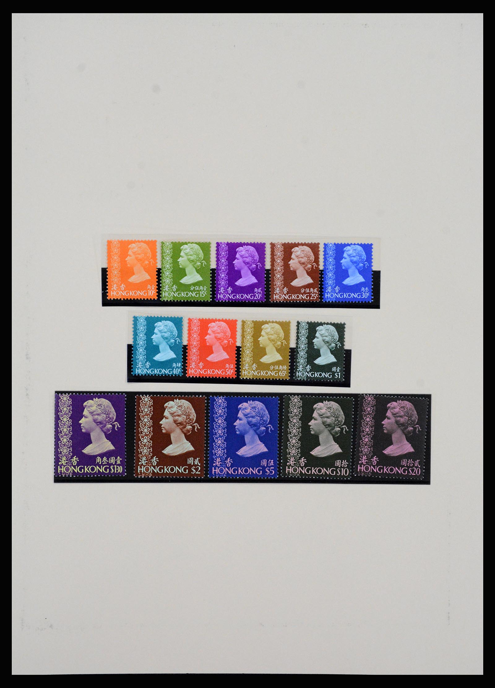 37210 025 - Postzegelverzameling 37210 Hongkong 1862-2000.