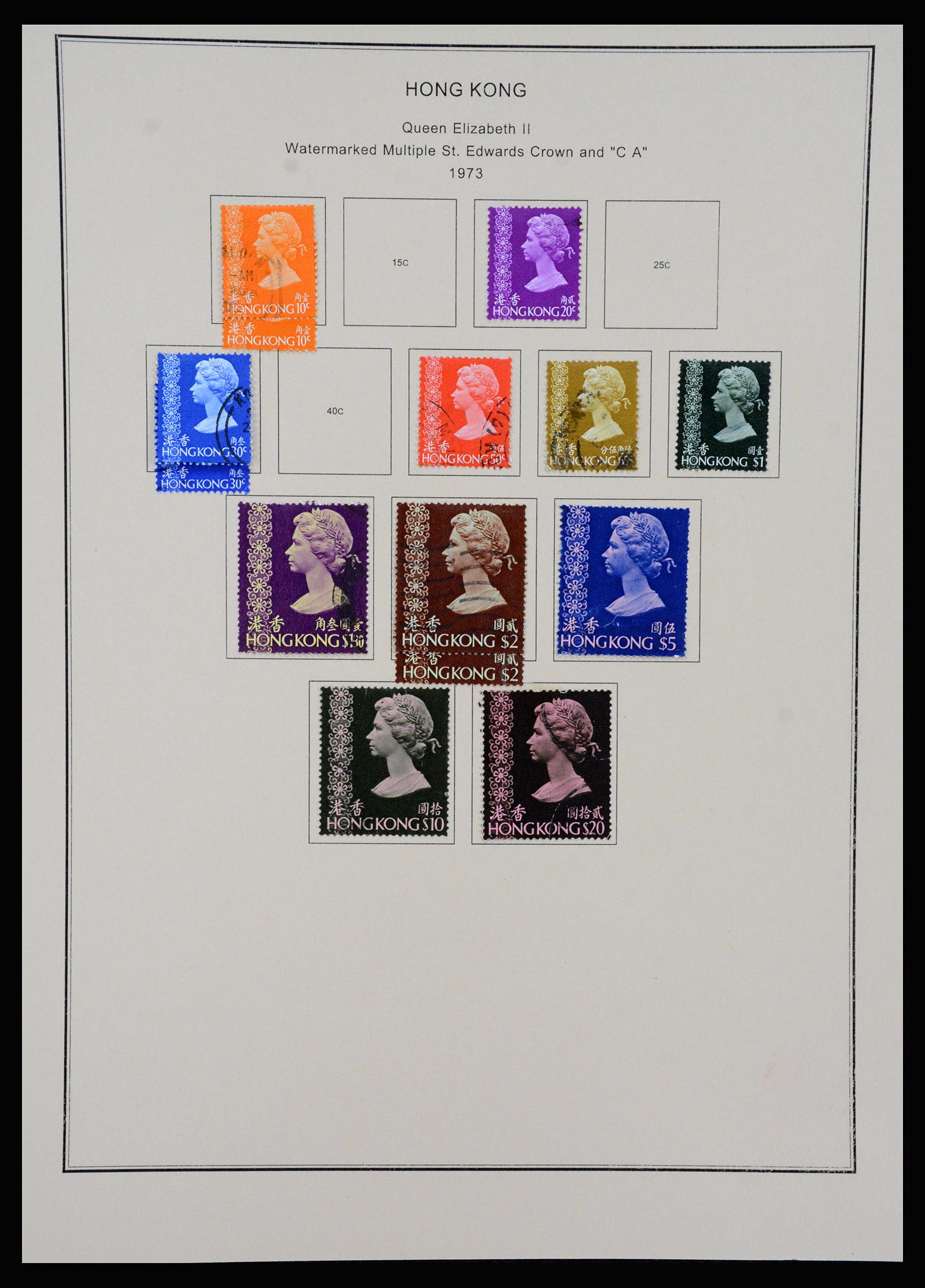 37210 026 - Postzegelverzameling 37210 Hongkong 1862-2000.