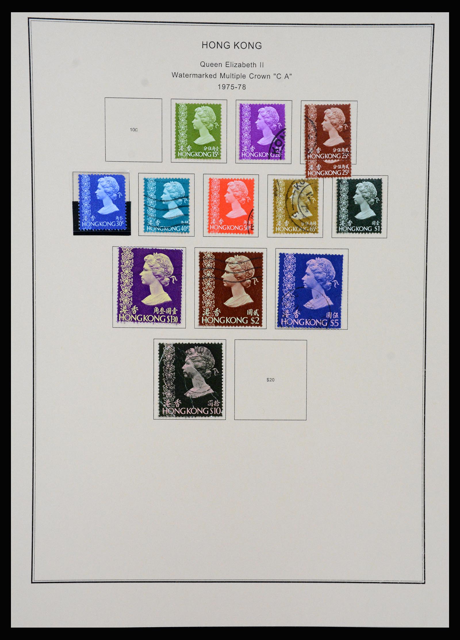 37210 027 - Postzegelverzameling 37210 Hongkong 1862-2000.