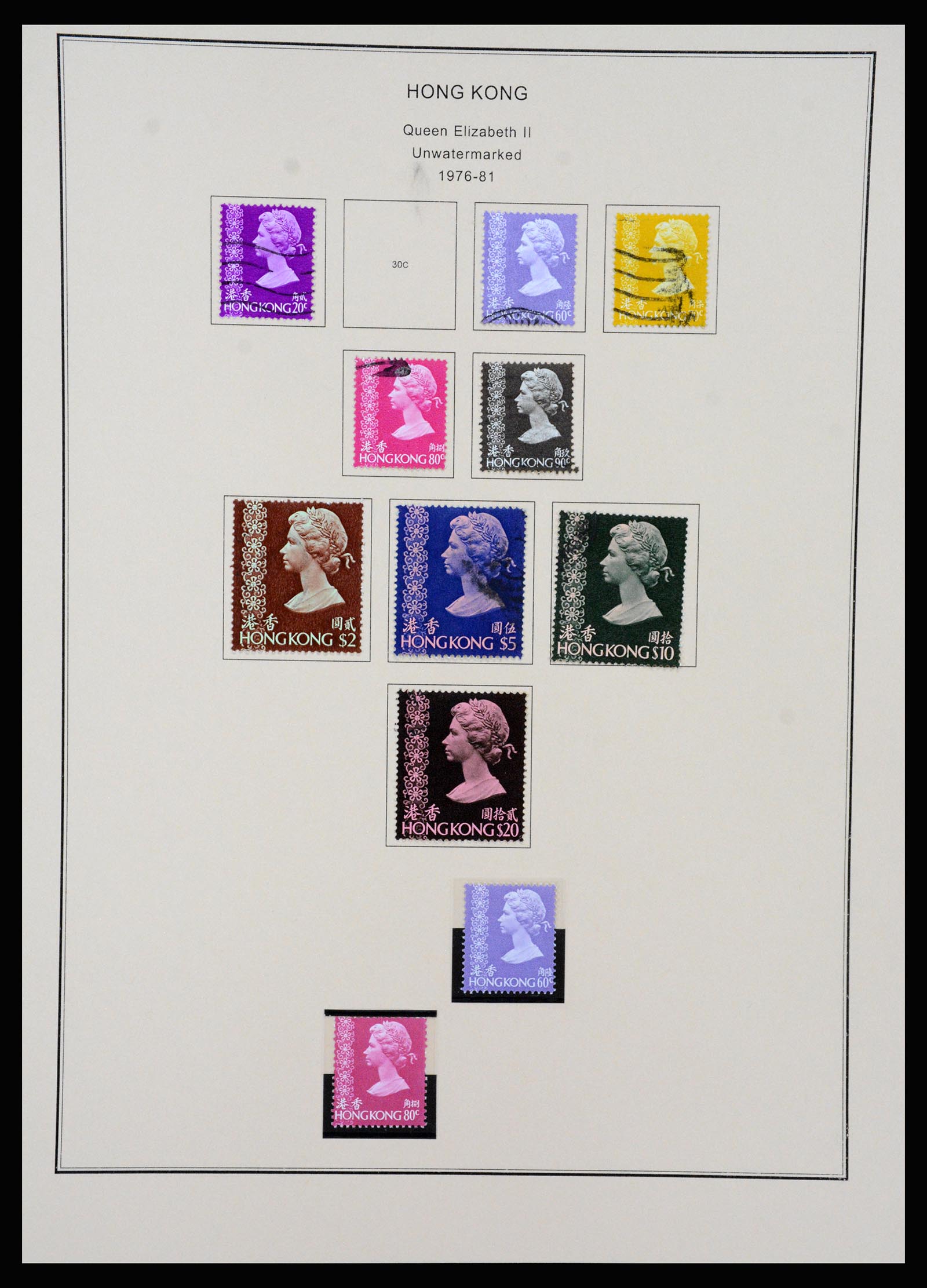37210 028 - Postzegelverzameling 37210 Hongkong 1862-2000.