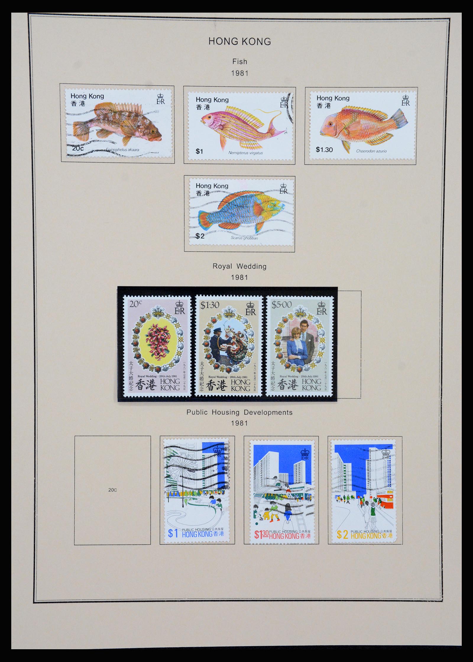 37210 040 - Postzegelverzameling 37210 Hongkong 1862-2000.
