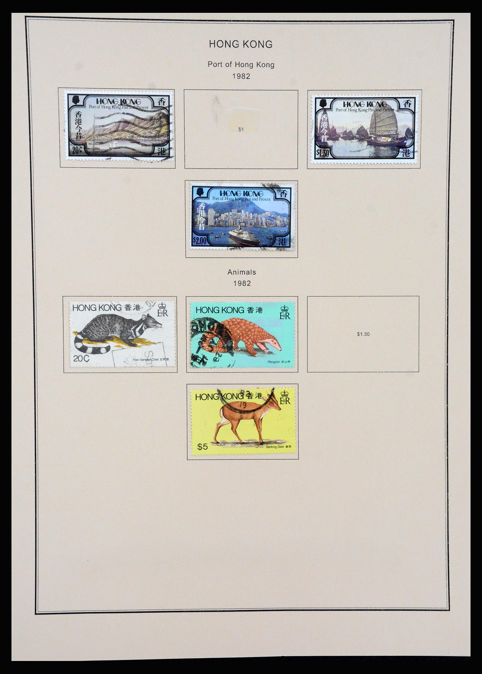 37210 041 - Postzegelverzameling 37210 Hongkong 1862-2000.
