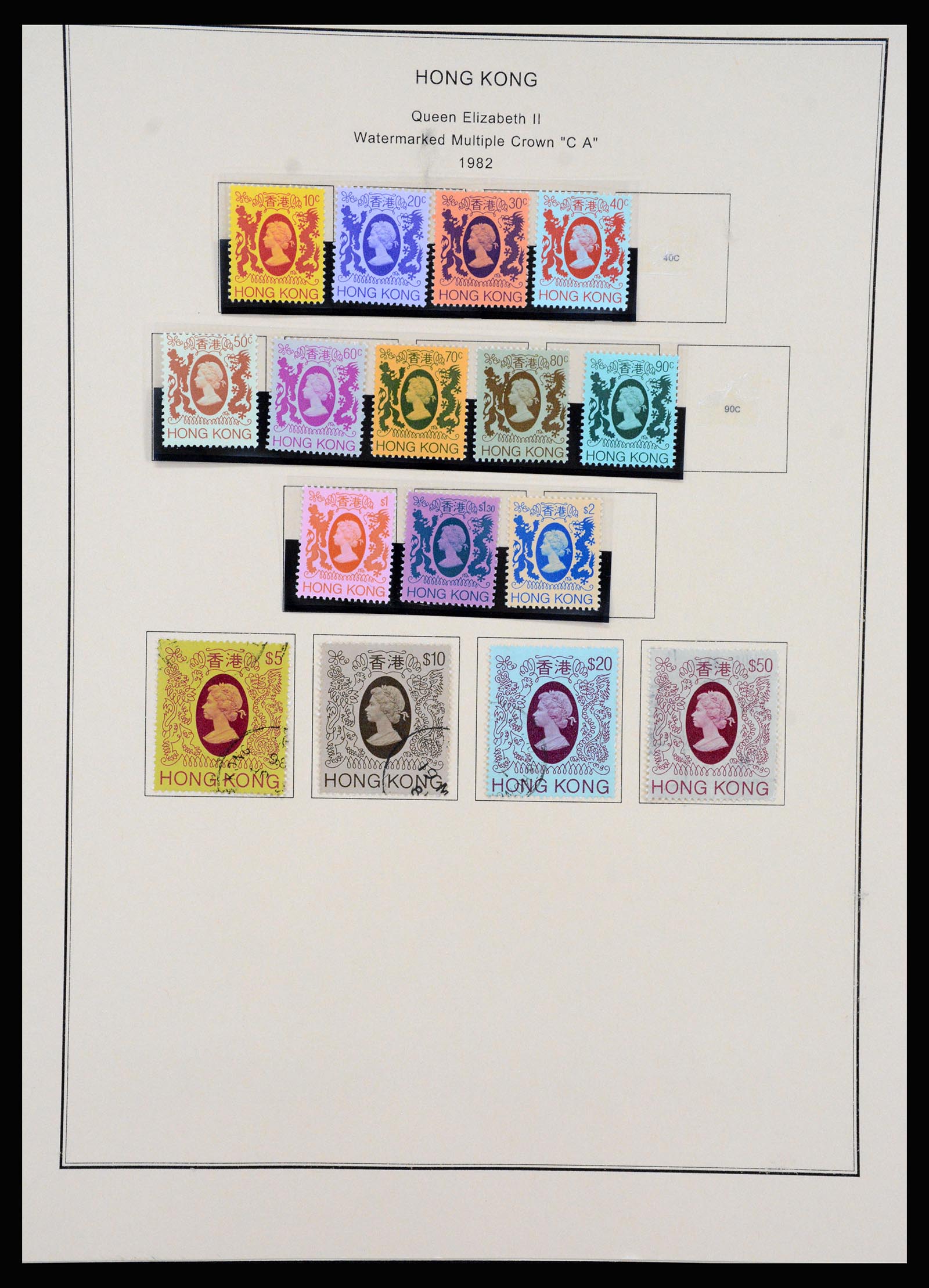 37210 043 - Postzegelverzameling 37210 Hongkong 1862-2000.