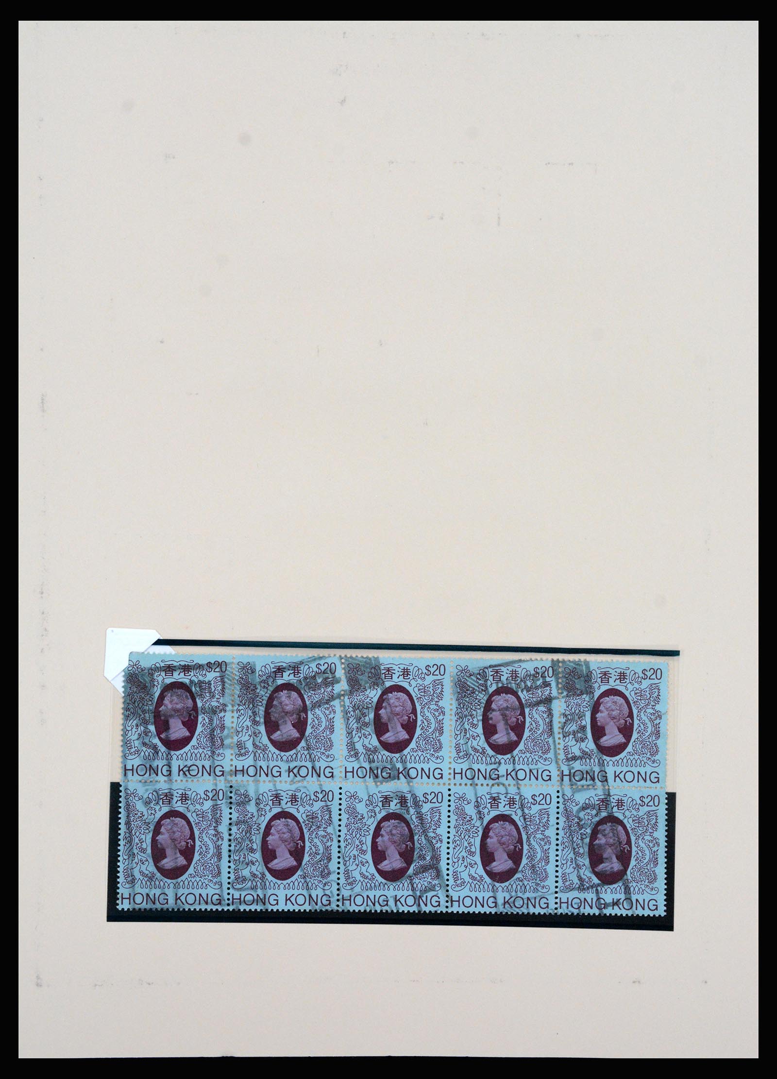 37210 044 - Postzegelverzameling 37210 Hongkong 1862-2000.