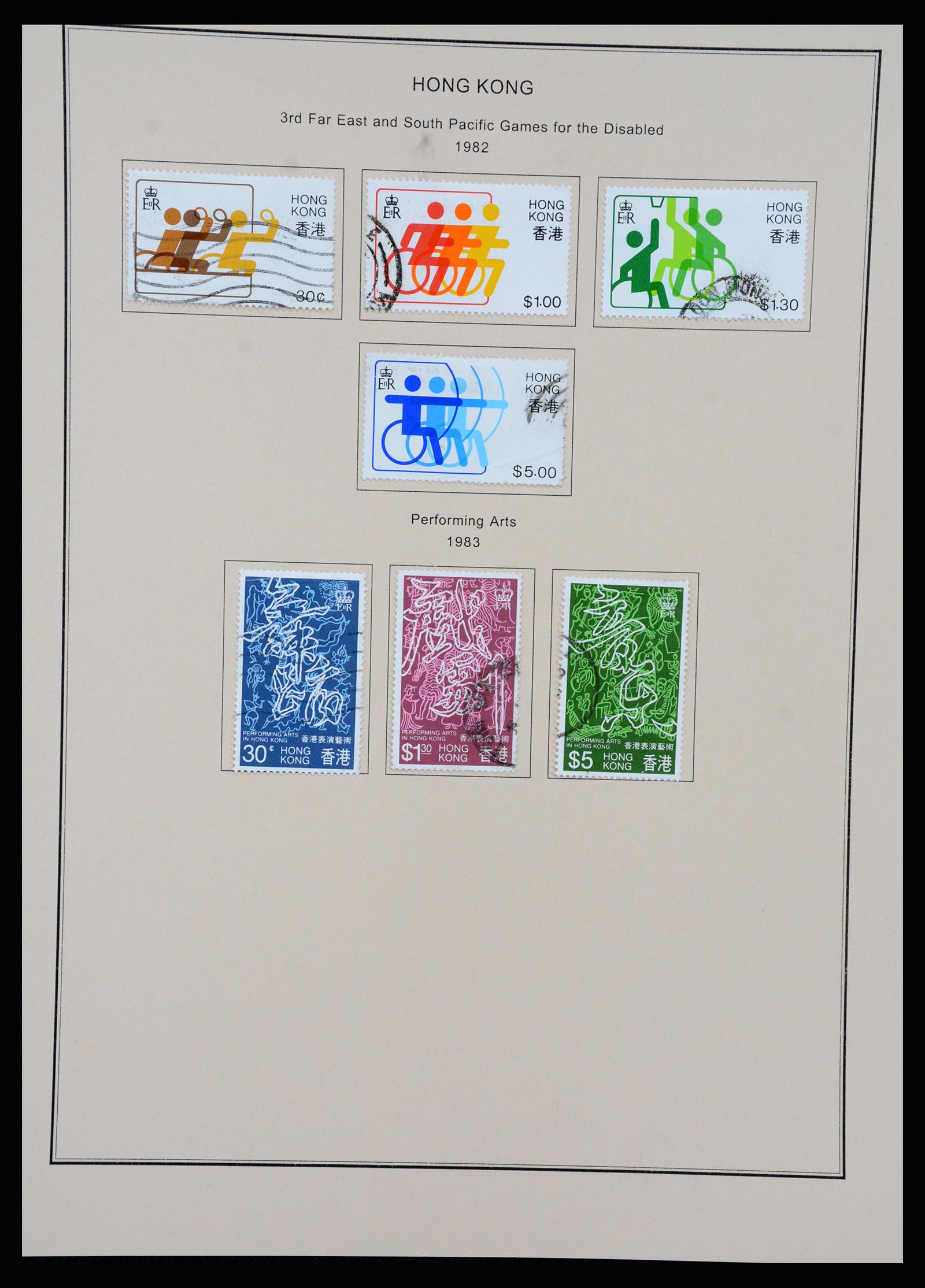 37210 046 - Postzegelverzameling 37210 Hongkong 1862-2000.