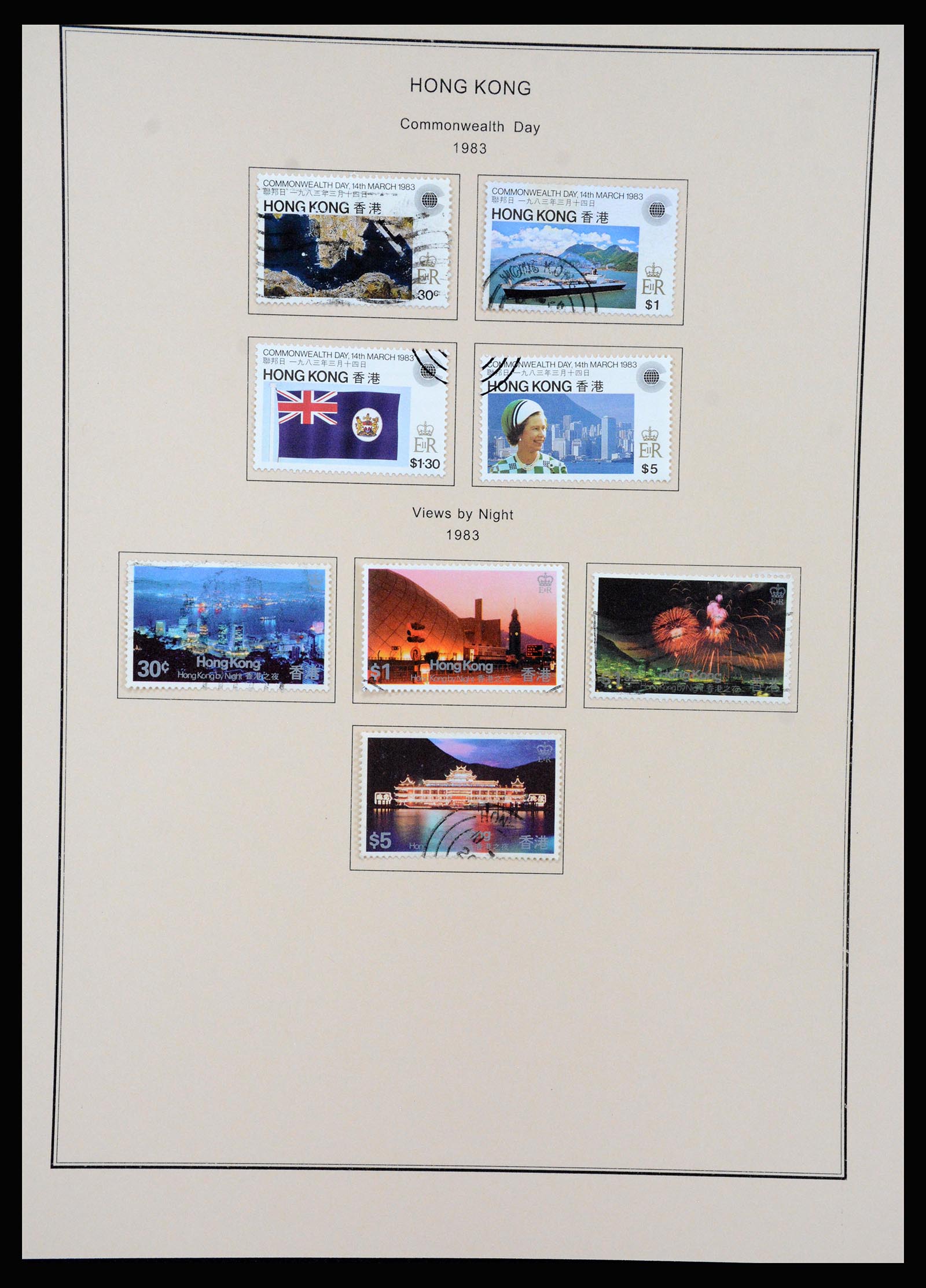 37210 047 - Postzegelverzameling 37210 Hongkong 1862-2000.