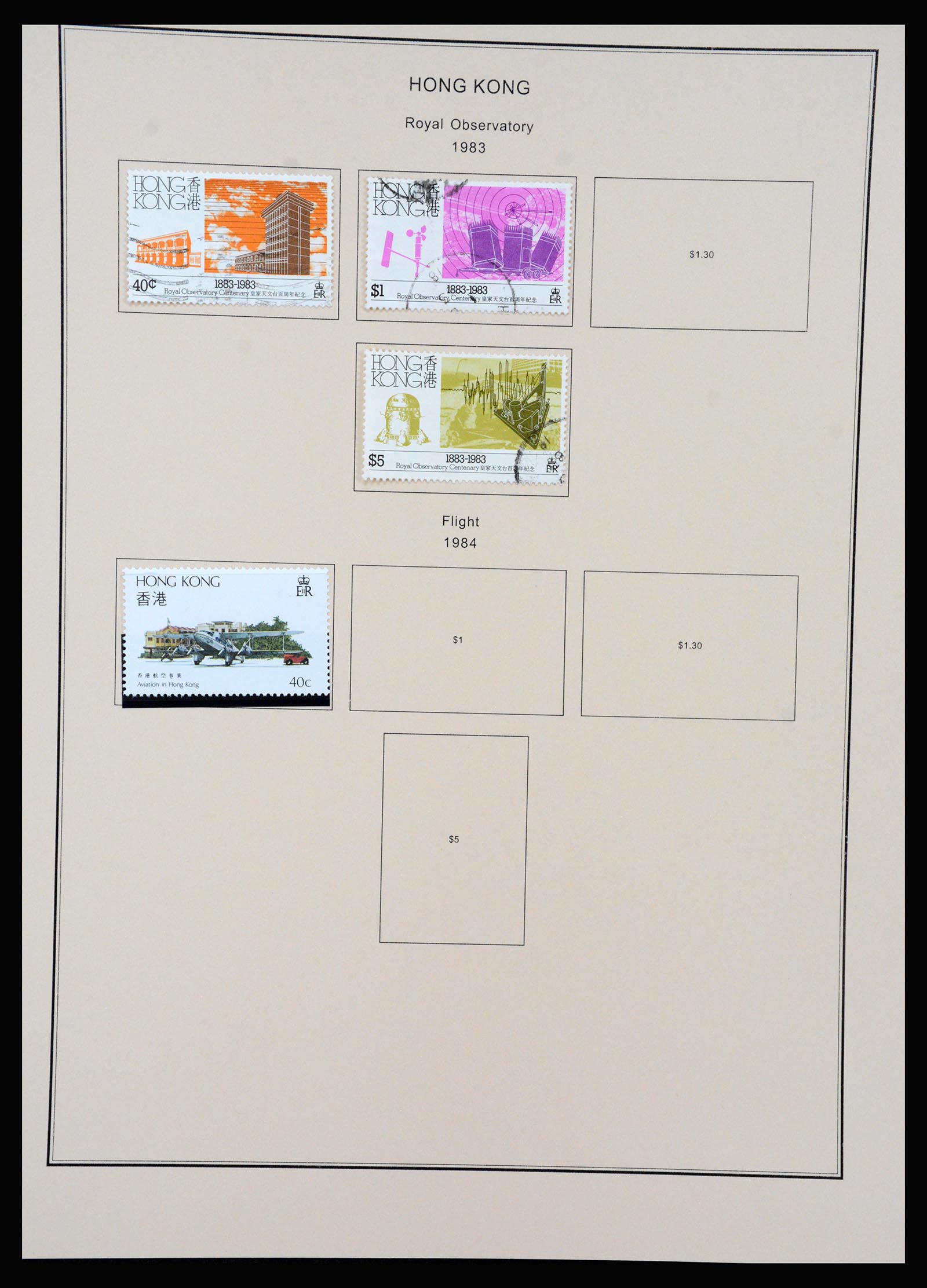 37210 048 - Stamp collection 37210 Hong Kong 1862-2000.