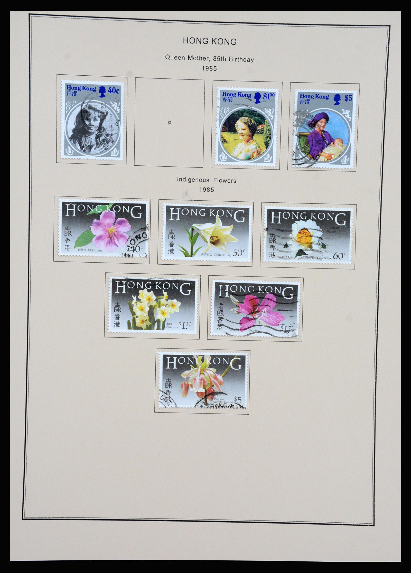 37210 052 - Postzegelverzameling 37210 Hongkong 1862-2000.