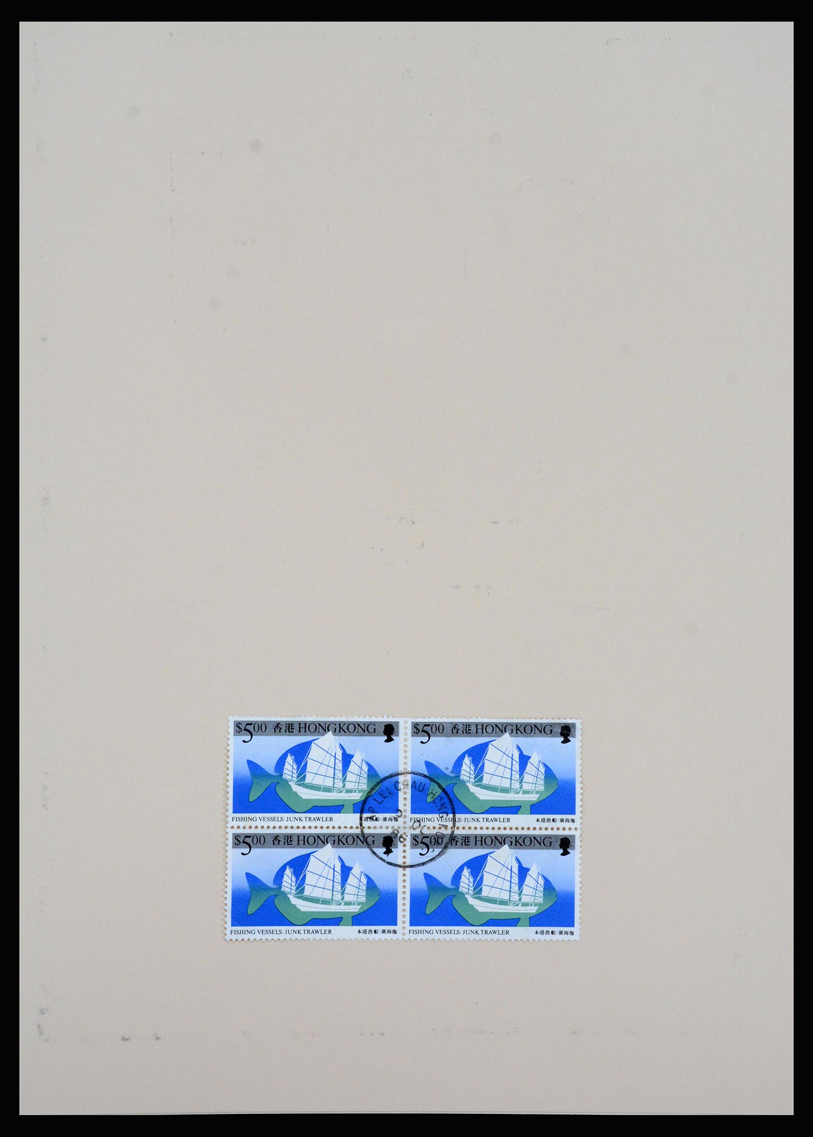 37210 055 - Postzegelverzameling 37210 Hongkong 1862-2000.