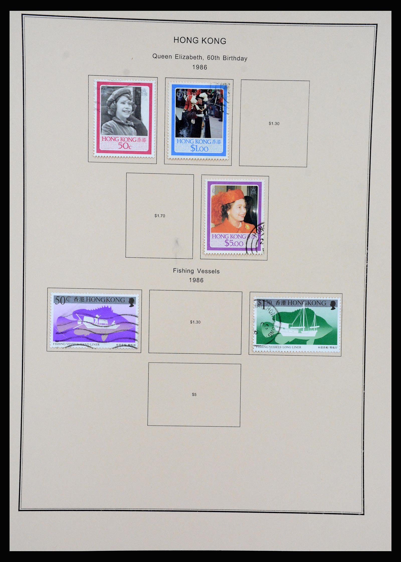 37210 056 - Postzegelverzameling 37210 Hongkong 1862-2000.