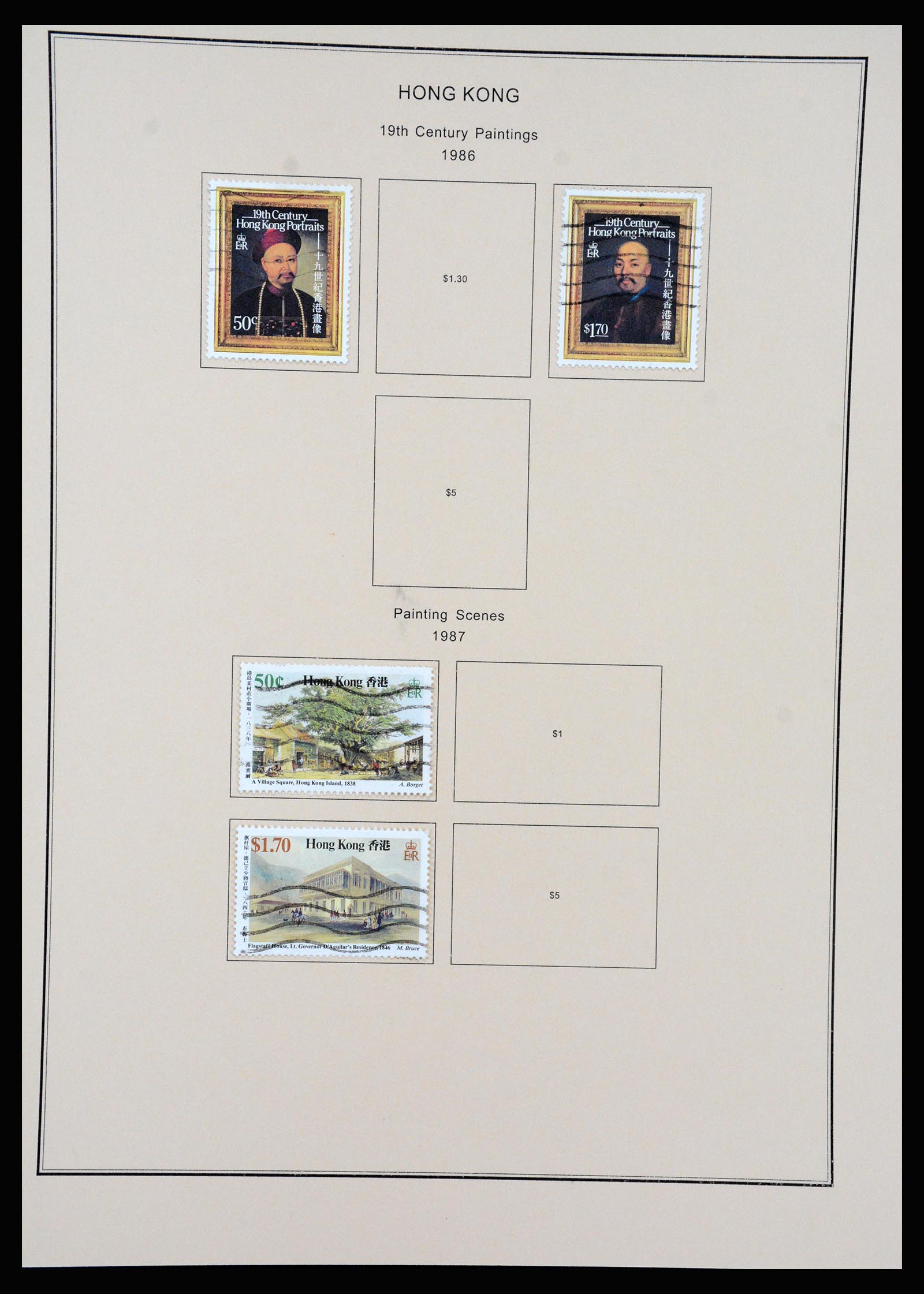 37210 058 - Postzegelverzameling 37210 Hongkong 1862-2000.