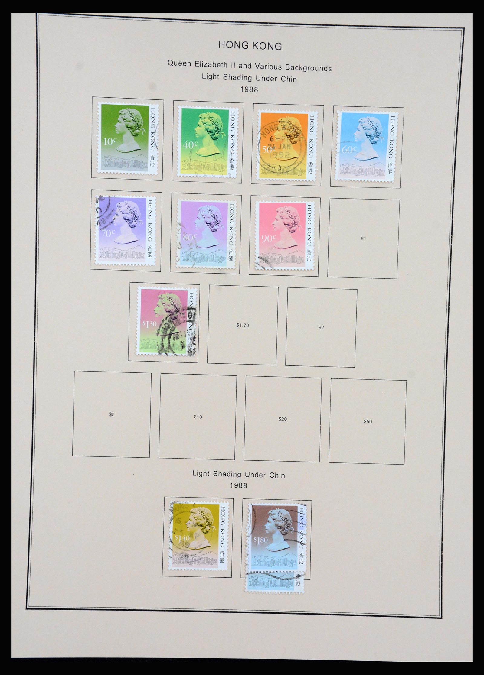 37210 061 - Postzegelverzameling 37210 Hongkong 1862-2000.