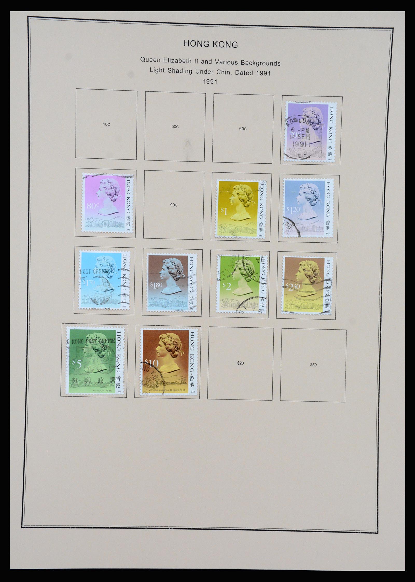 37210 064 - Postzegelverzameling 37210 Hongkong 1862-2000.