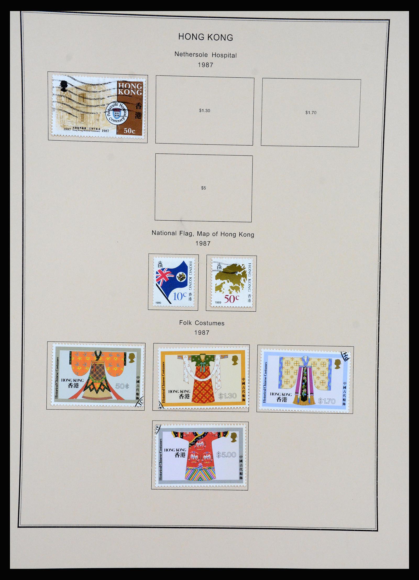 37210 065 - Postzegelverzameling 37210 Hongkong 1862-2000.