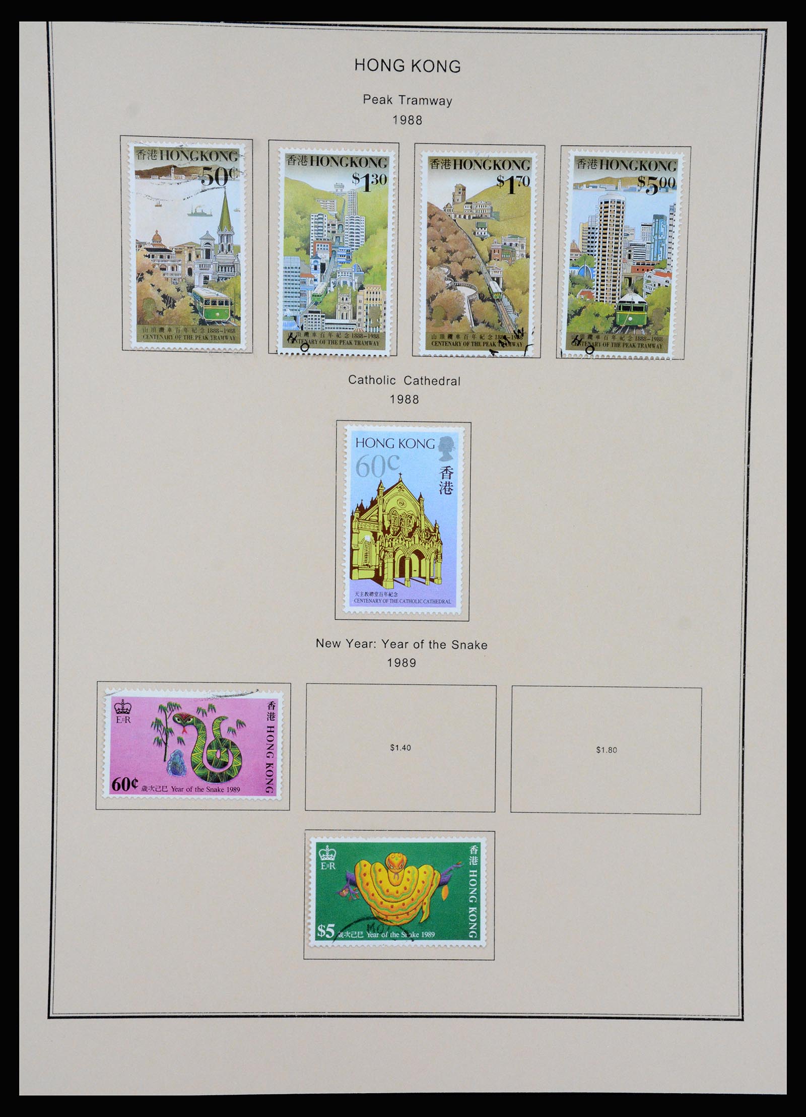 37210 067 - Postzegelverzameling 37210 Hongkong 1862-2000.