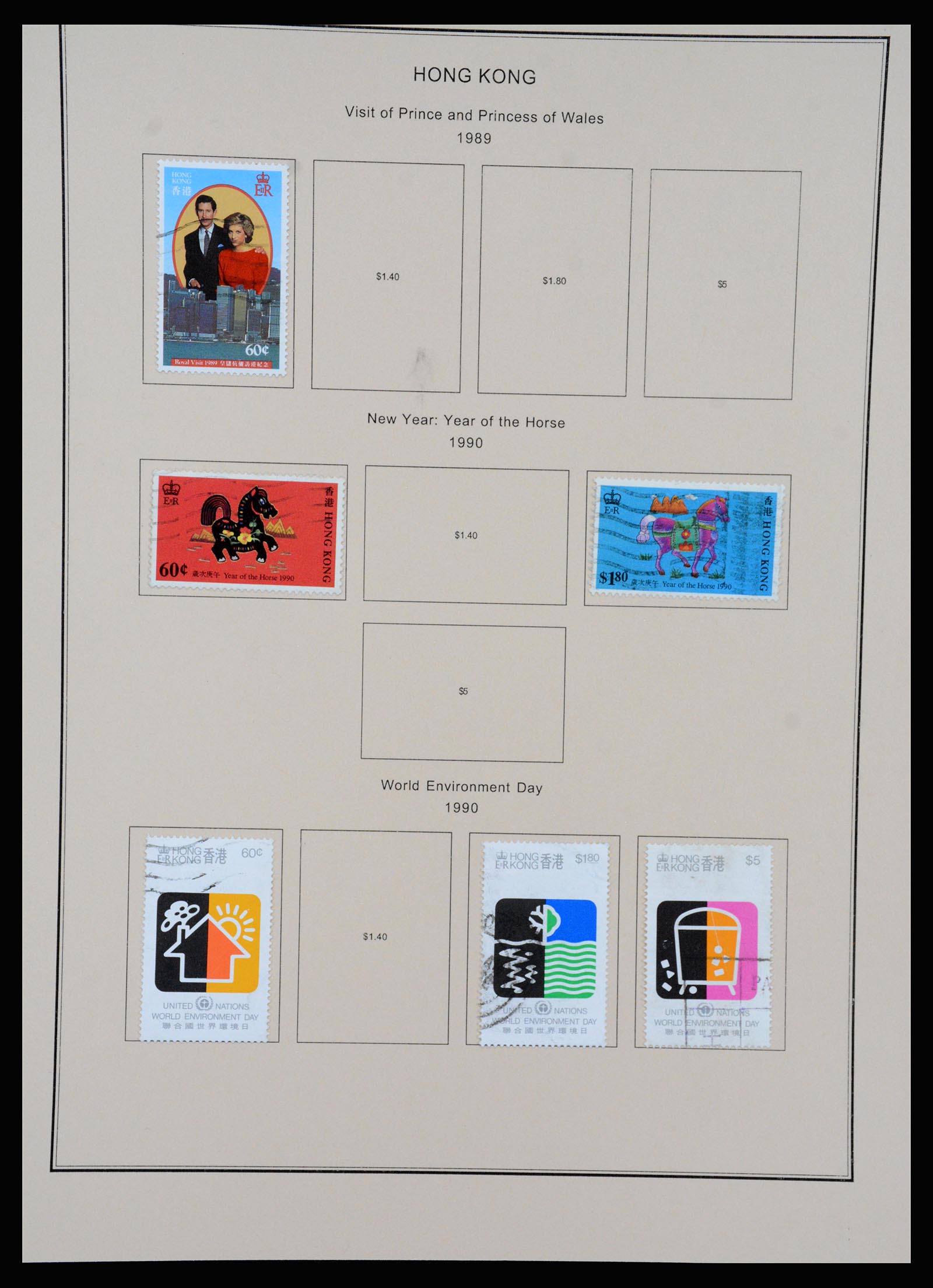 37210 070 - Postzegelverzameling 37210 Hongkong 1862-2000.