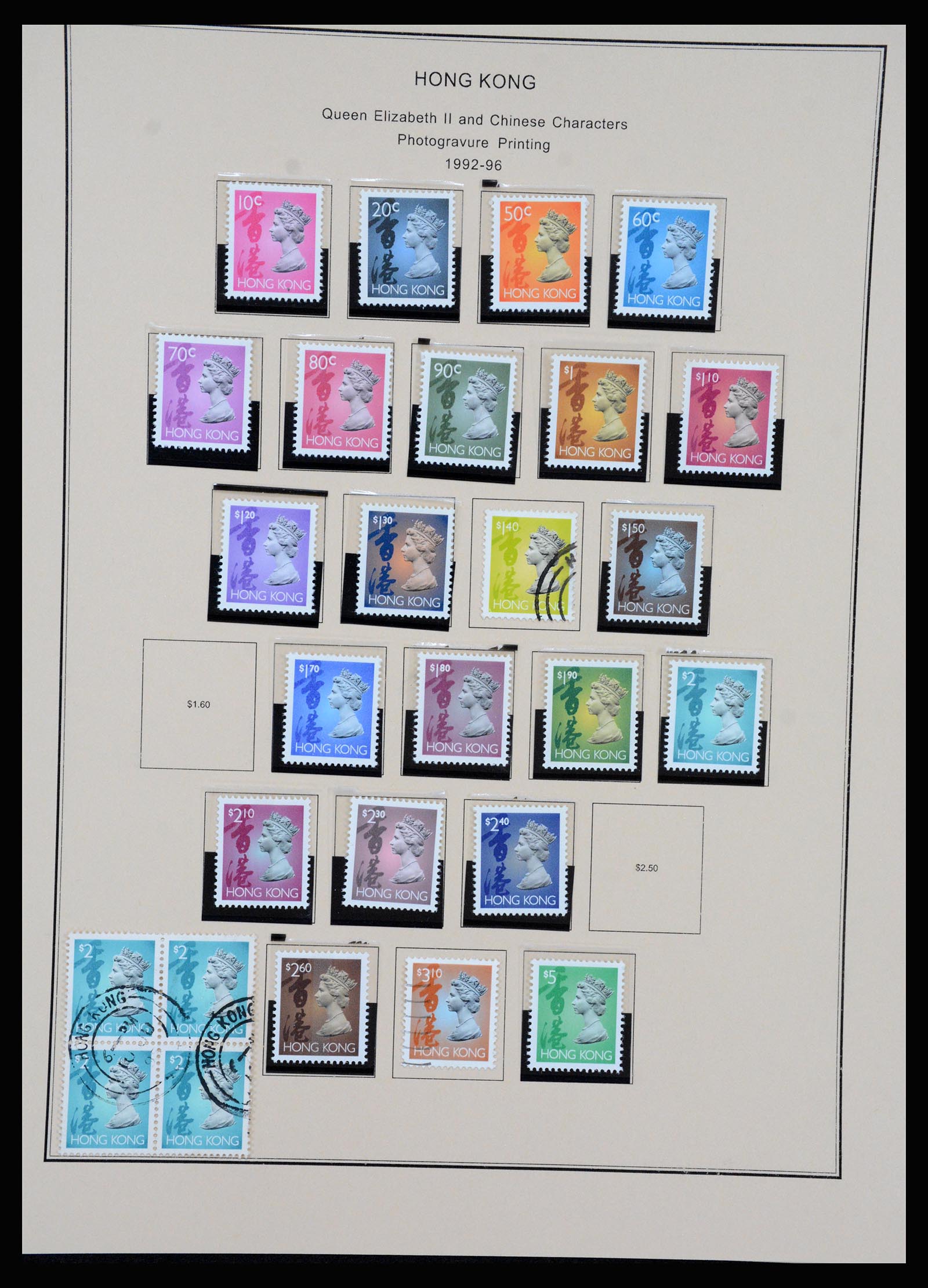 37210 077 - Postzegelverzameling 37210 Hongkong 1862-2000.