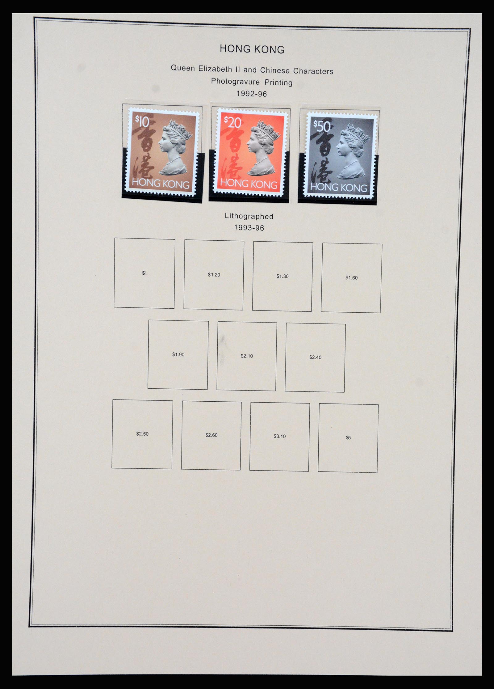 37210 078 - Postzegelverzameling 37210 Hongkong 1862-2000.