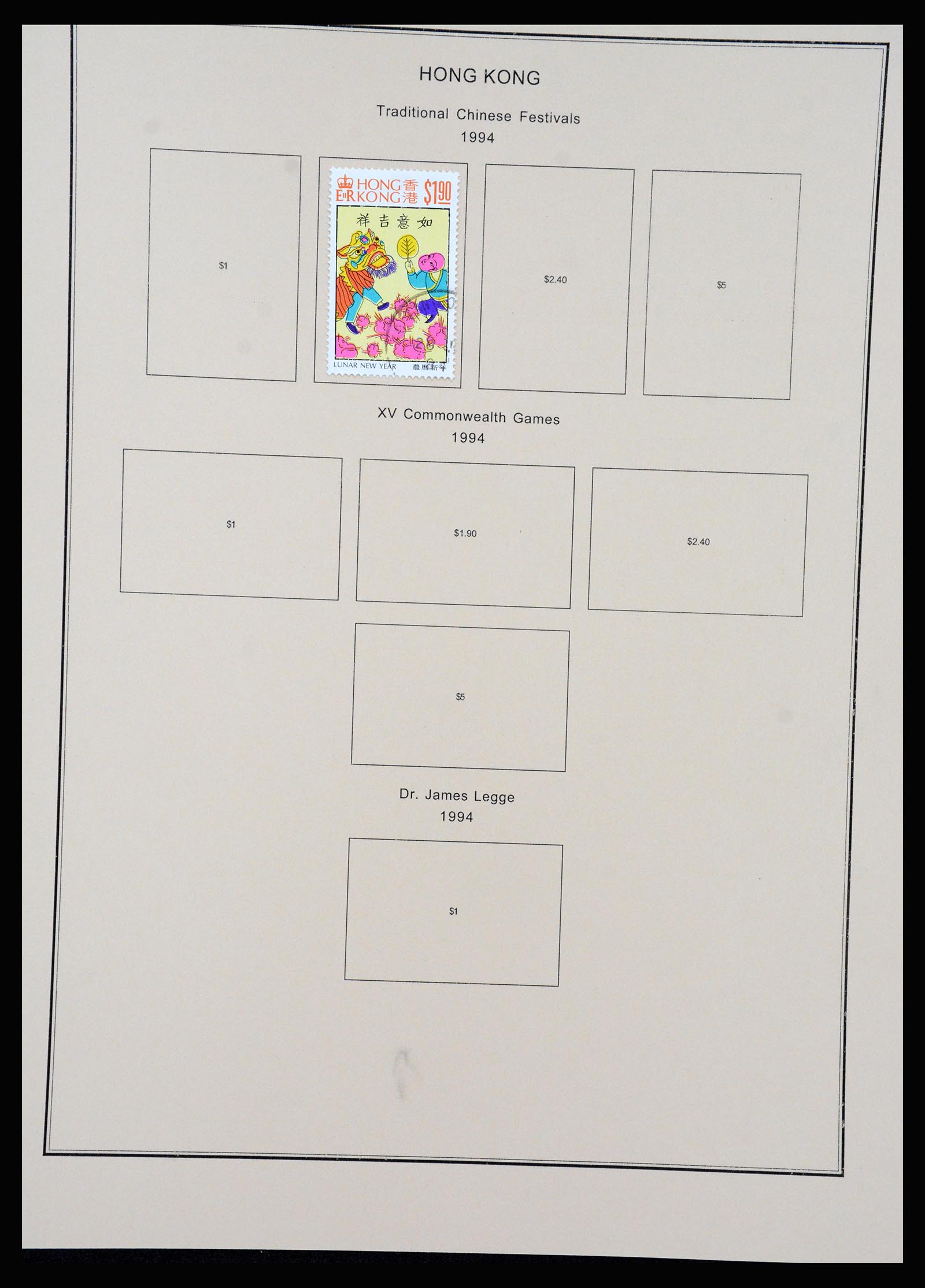 37210 085 - Stamp collection 37210 Hong Kong 1862-2000.