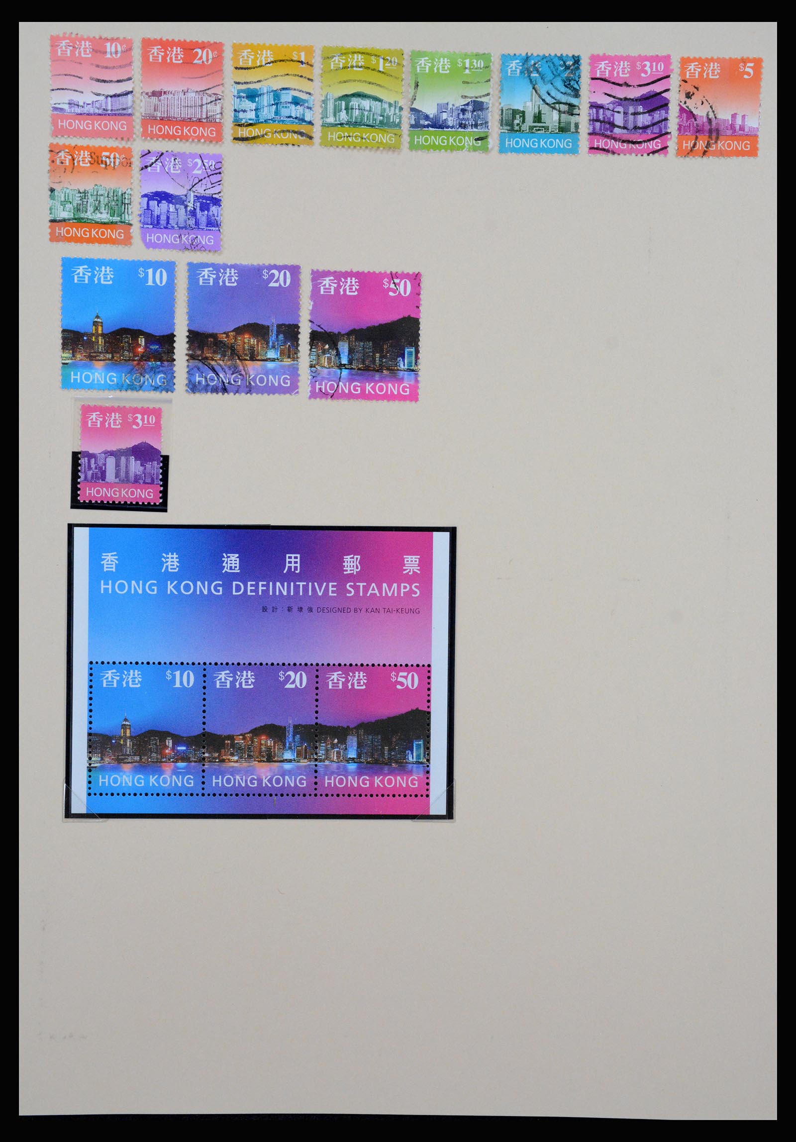 37210 090 - Postzegelverzameling 37210 Hongkong 1862-2000.