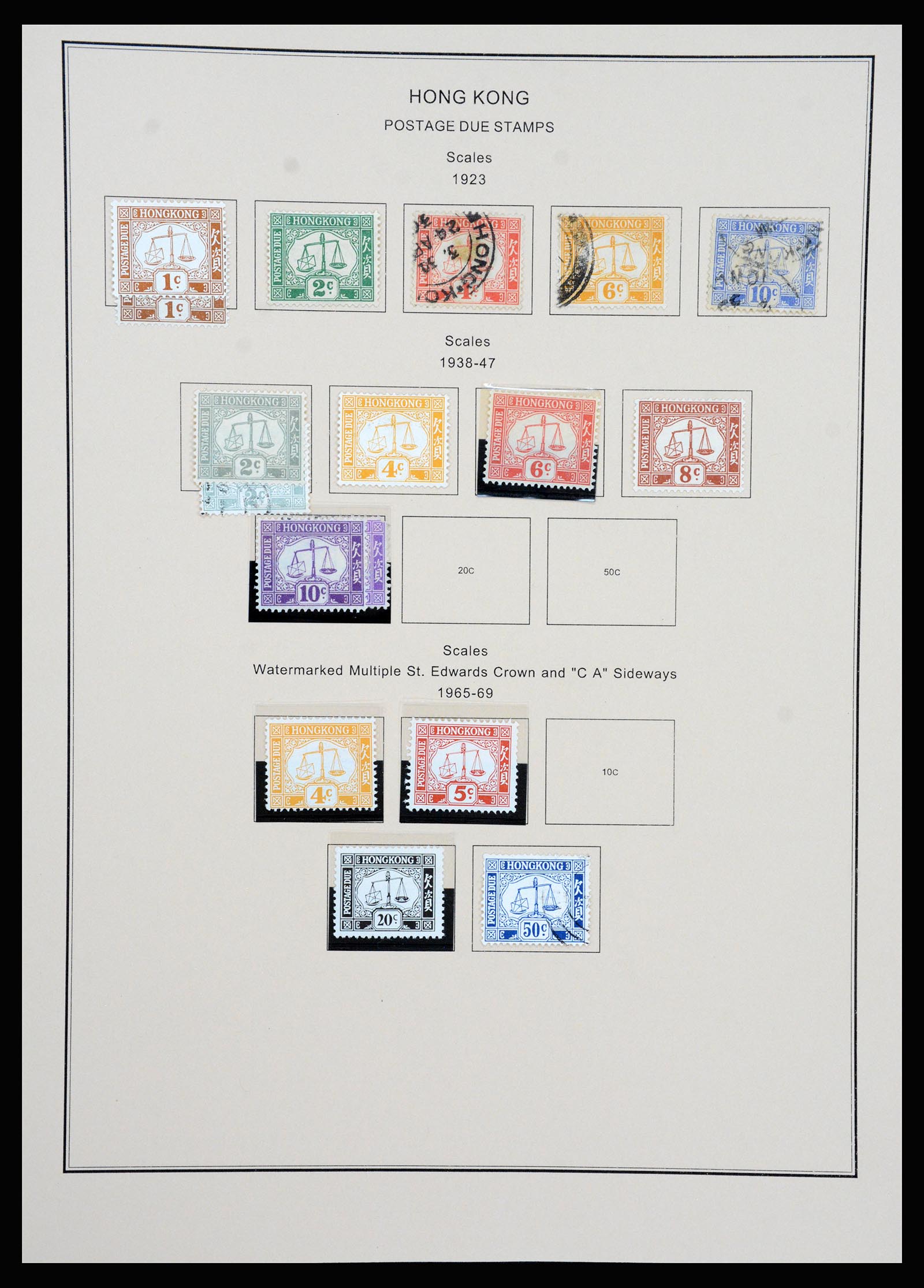 37210 092 - Postzegelverzameling 37210 Hongkong 1862-2000.